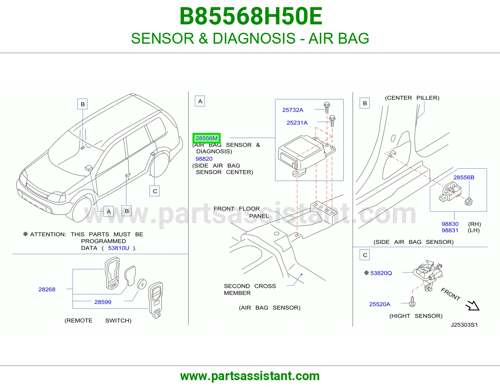 حساس تشخيص ايرباق B85568H50E