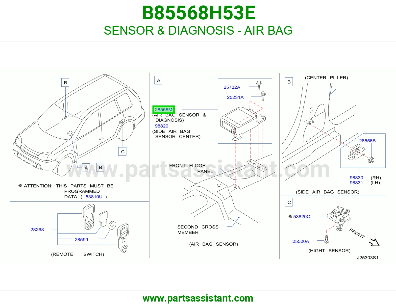 حساس تشخيص ايرباق B85568H53E