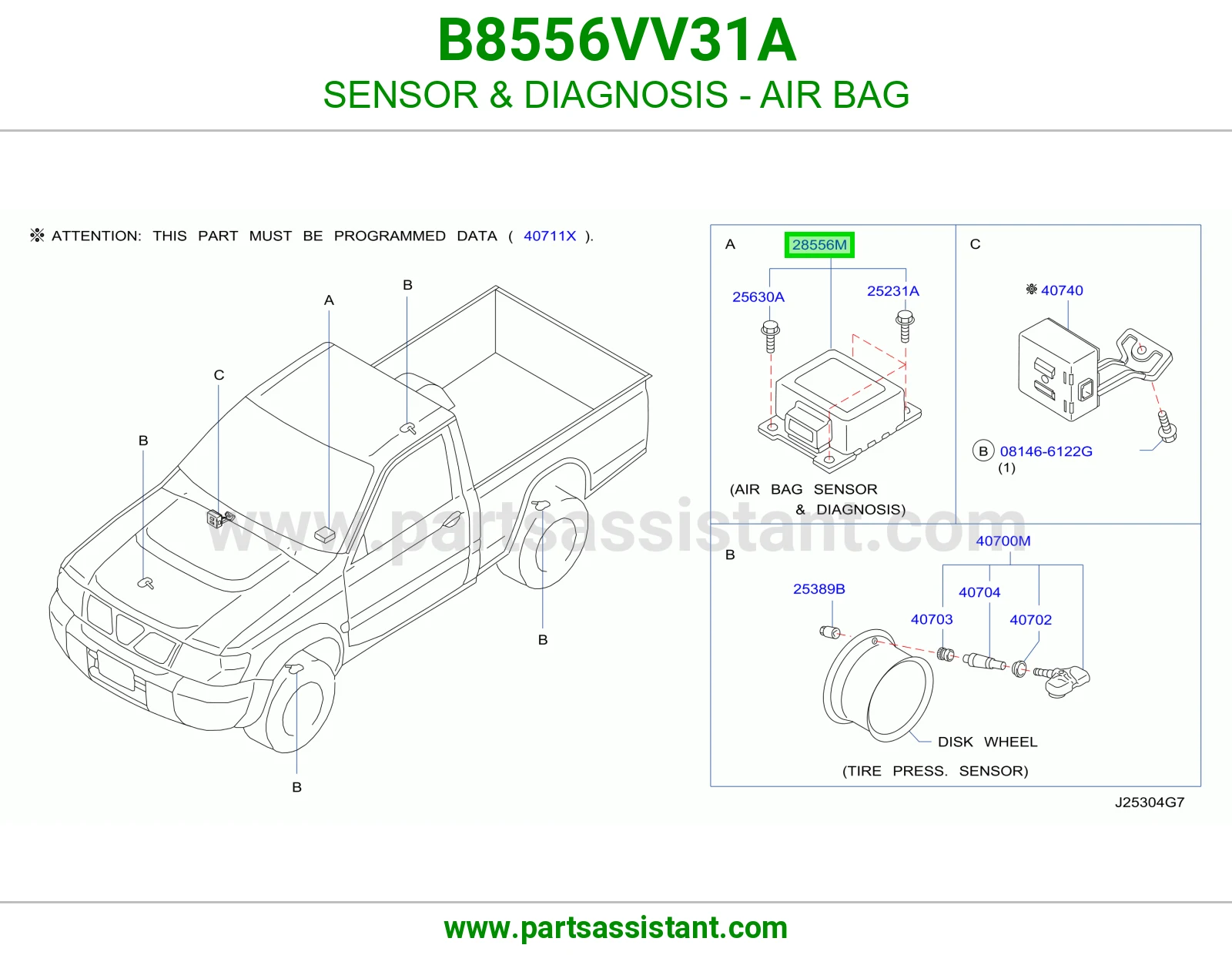 حساس تشخيص ايرباق B8556VV31A