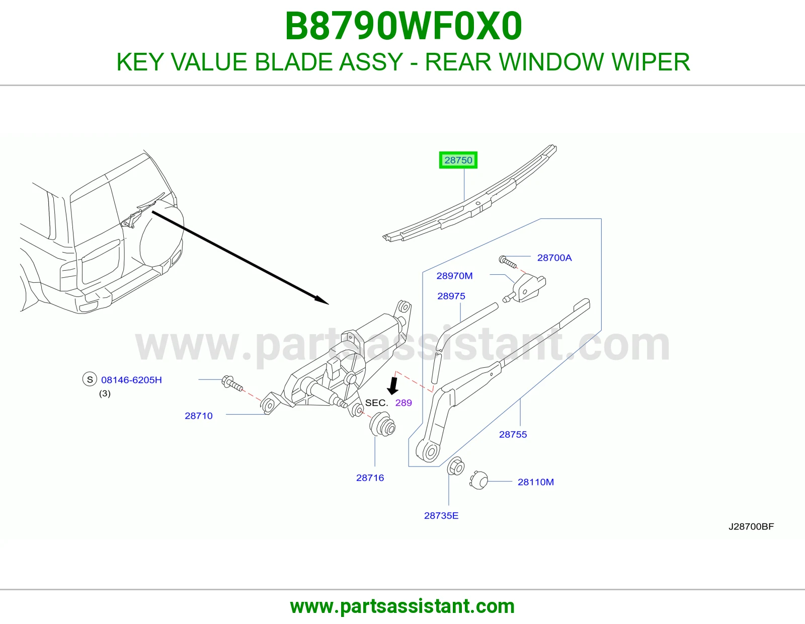 مساحه خلفي B8790WF0X0