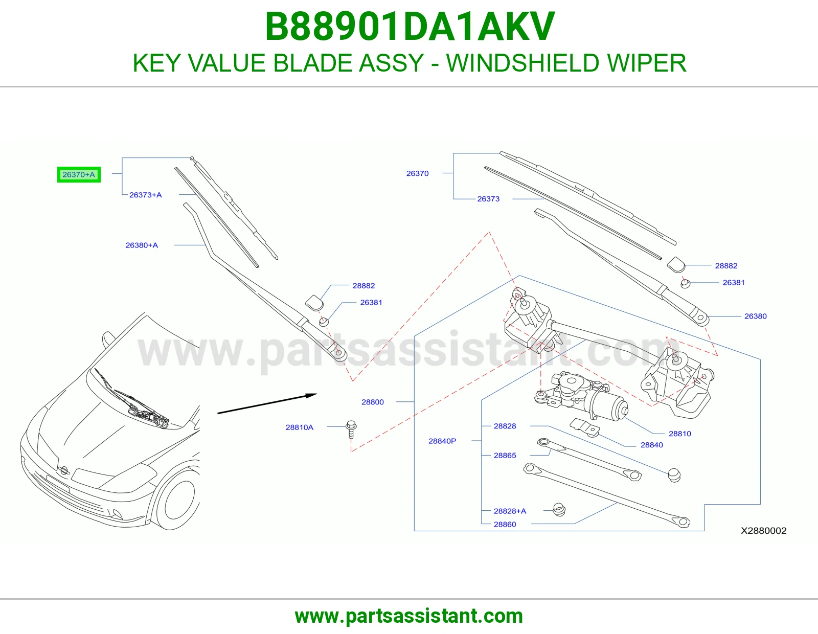 مساحه B88901DA1AKV