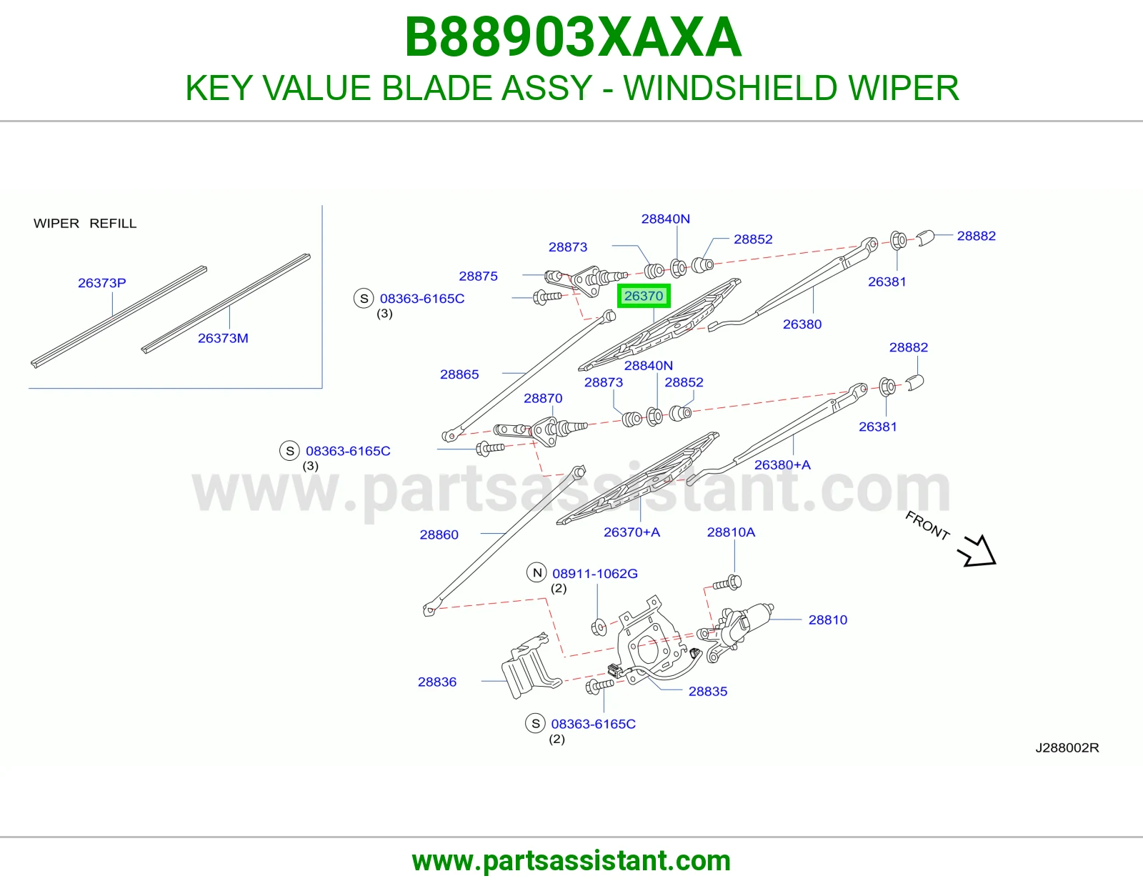 مساحه B88903XAXA