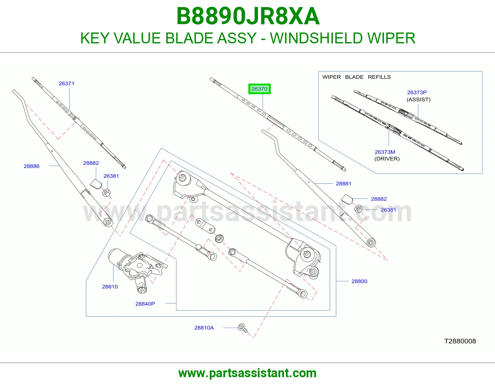 مساحه B8890JR8XA