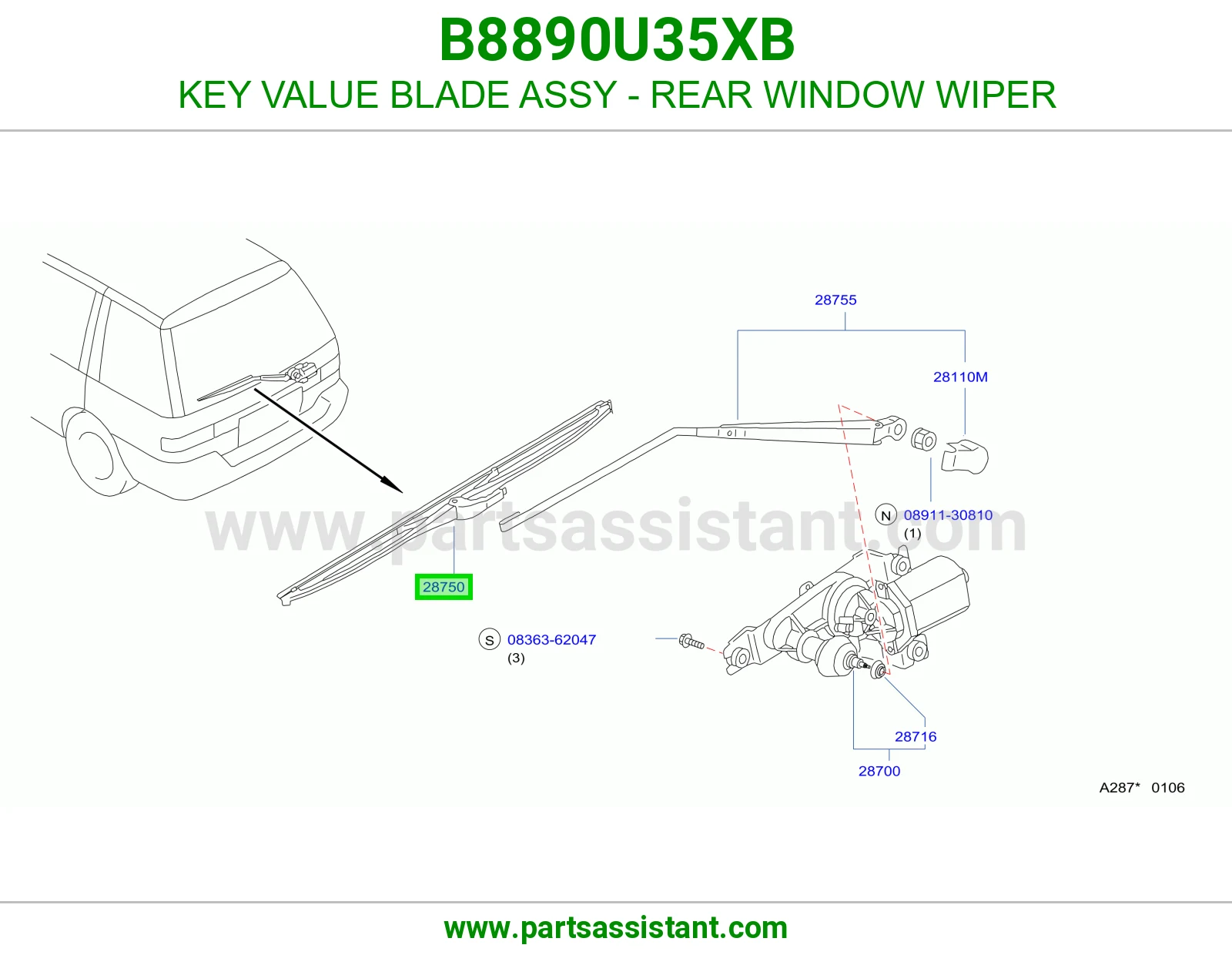 مساحه خلفي B8890U35XB
