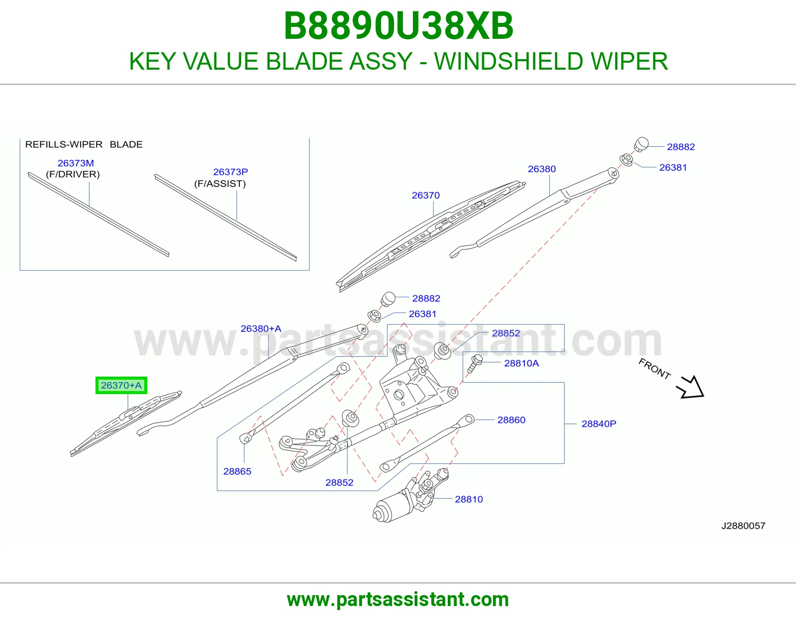 مساحه B8890U38XB