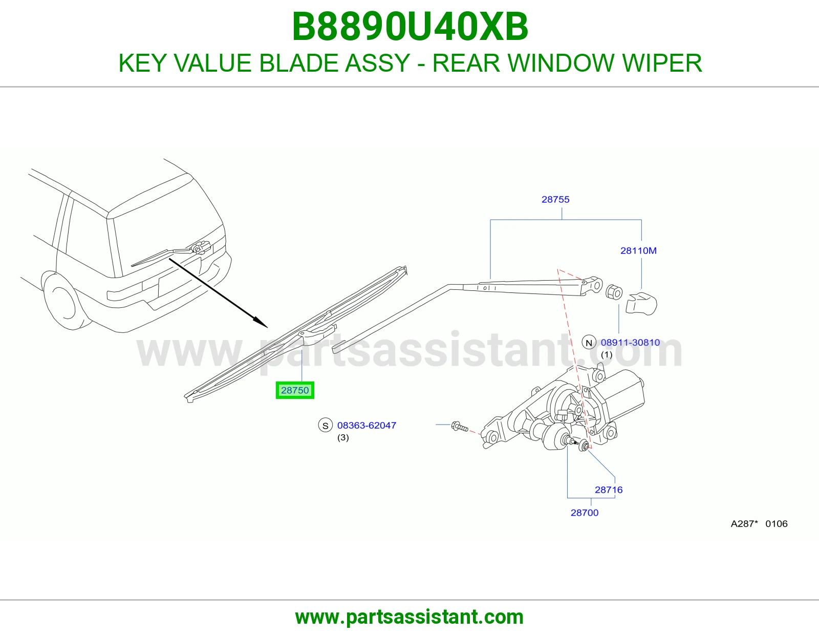 مساحه خلفي B8890U40XB