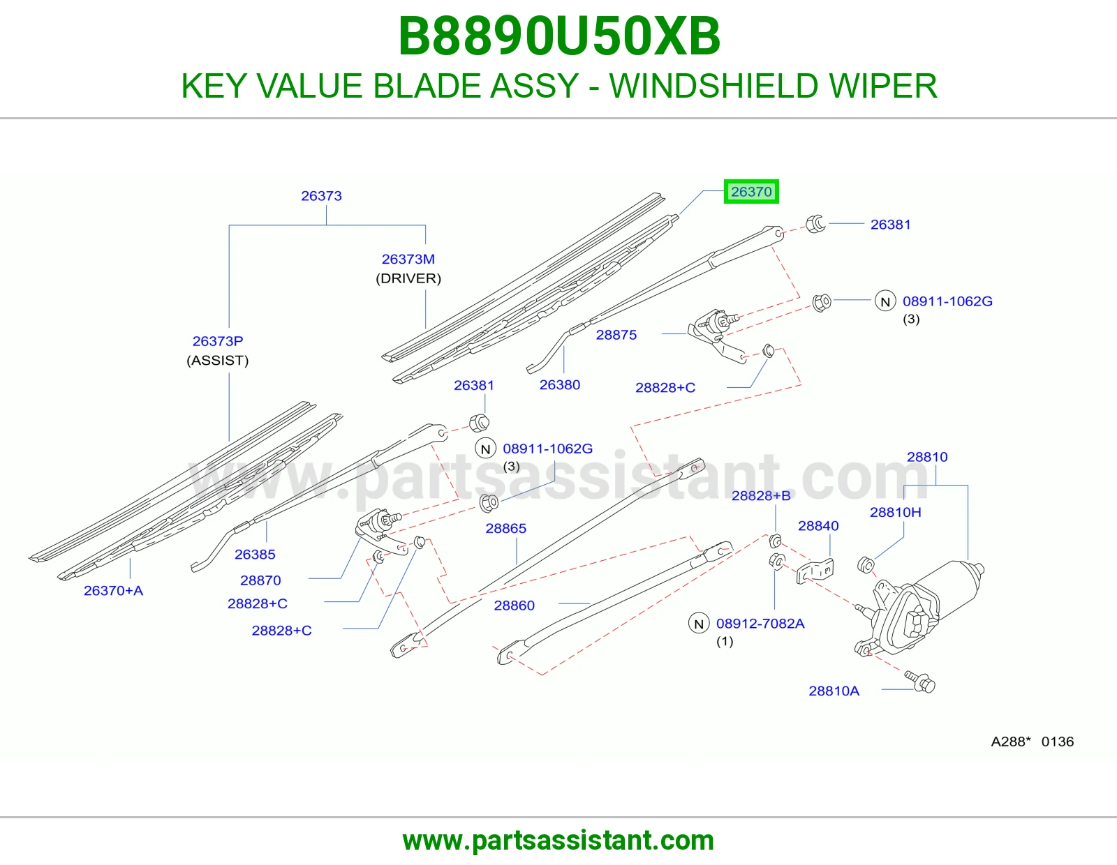 مساحه B8890U50XB