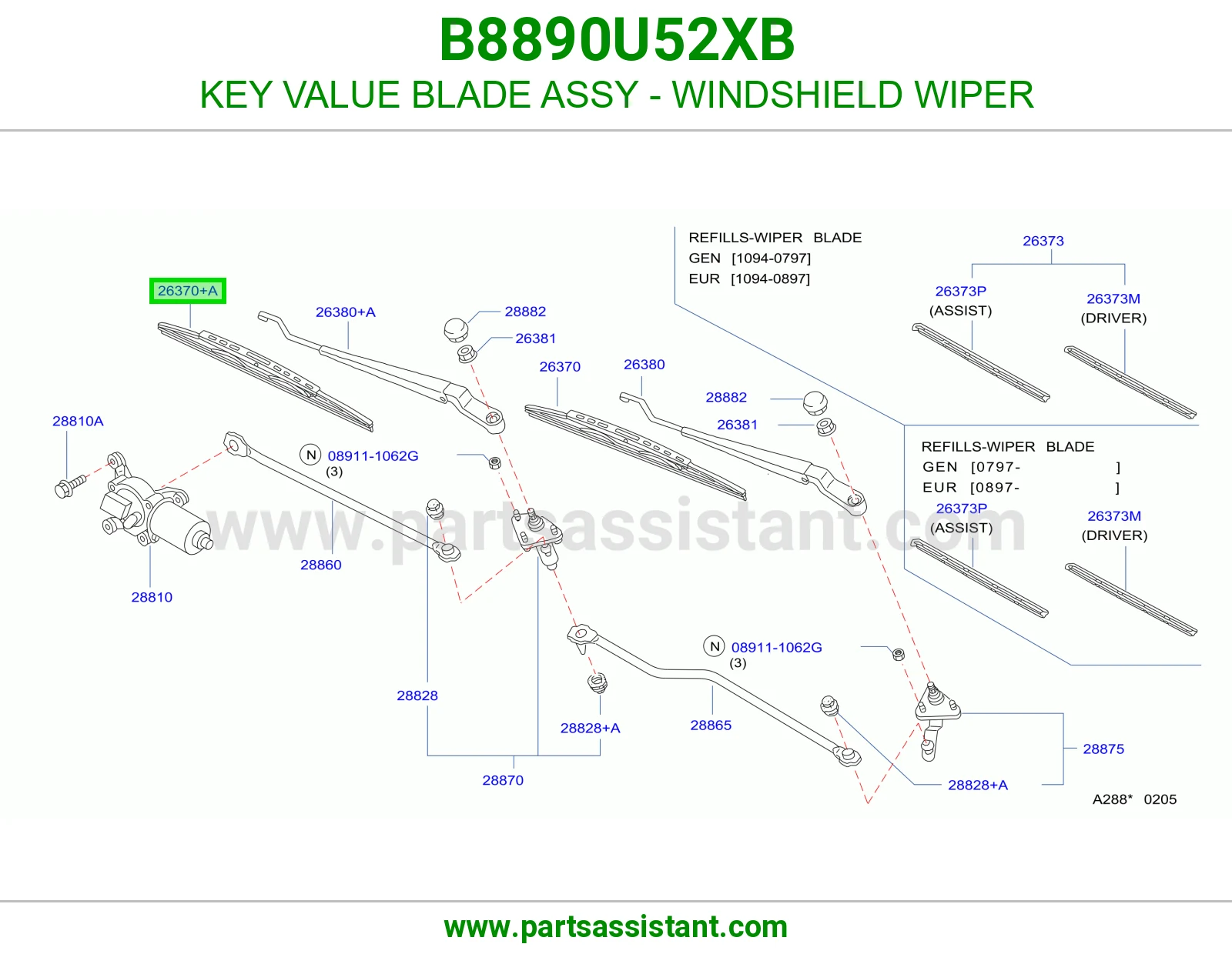 مساحه B8890U52XB
