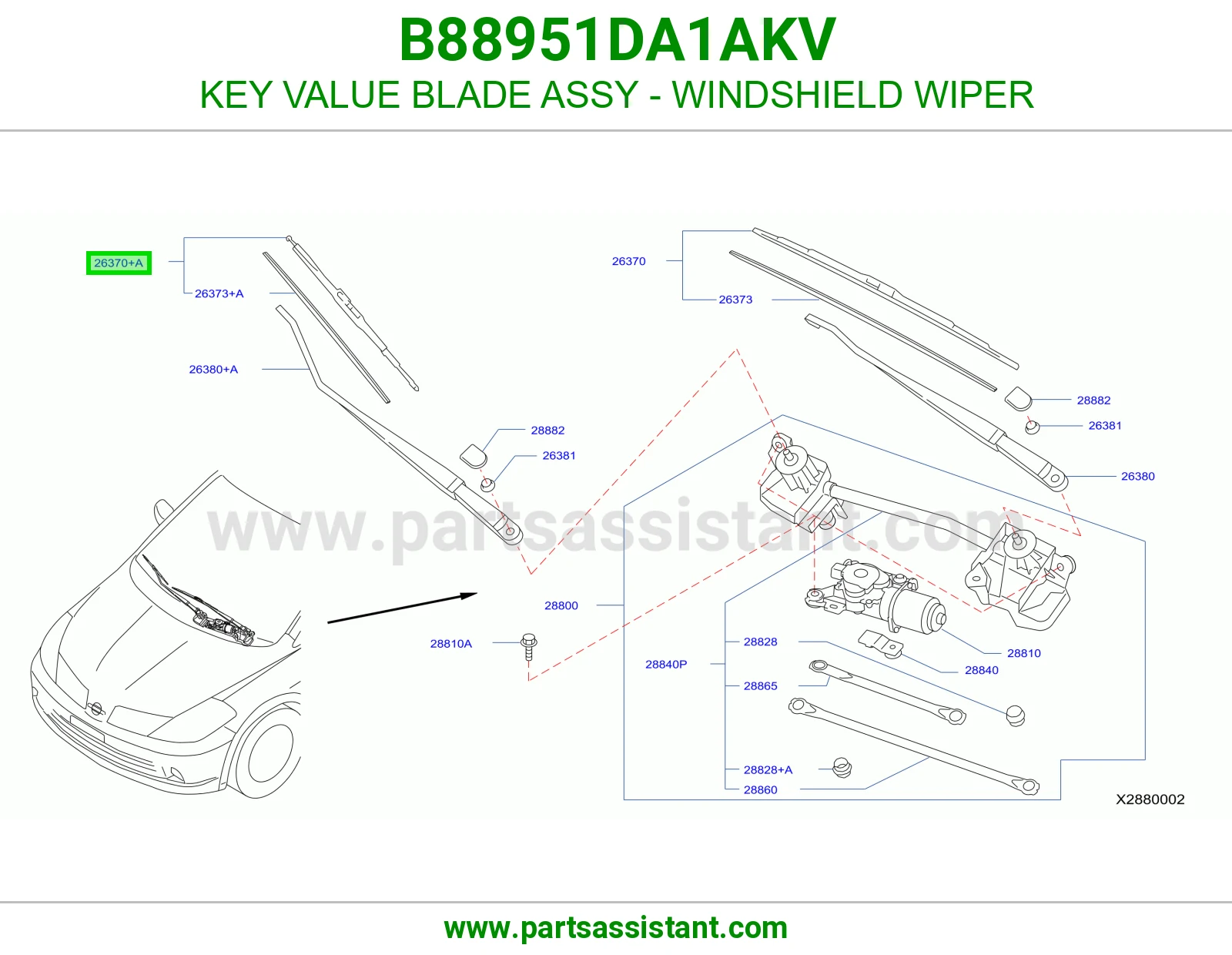مساحه B88951DA1AKV