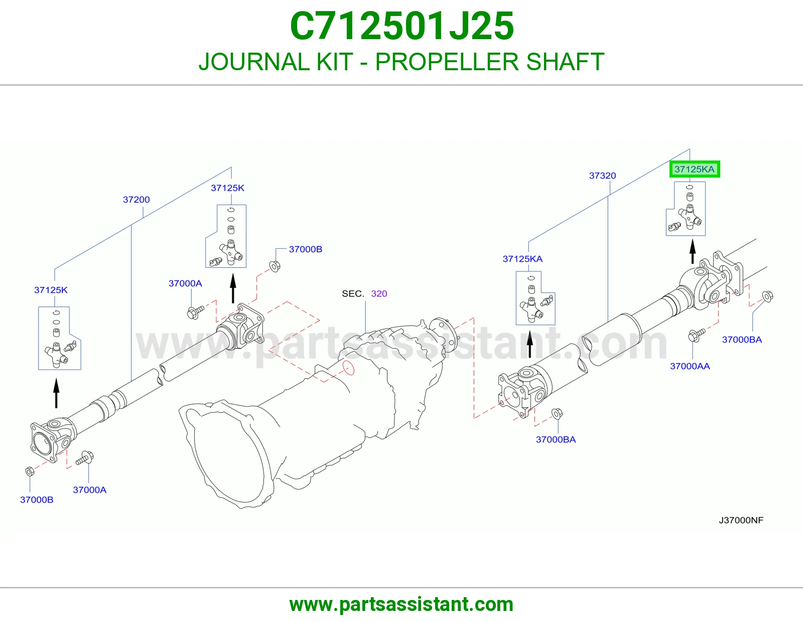 صليب عمود دبل و كردان C712501J25
