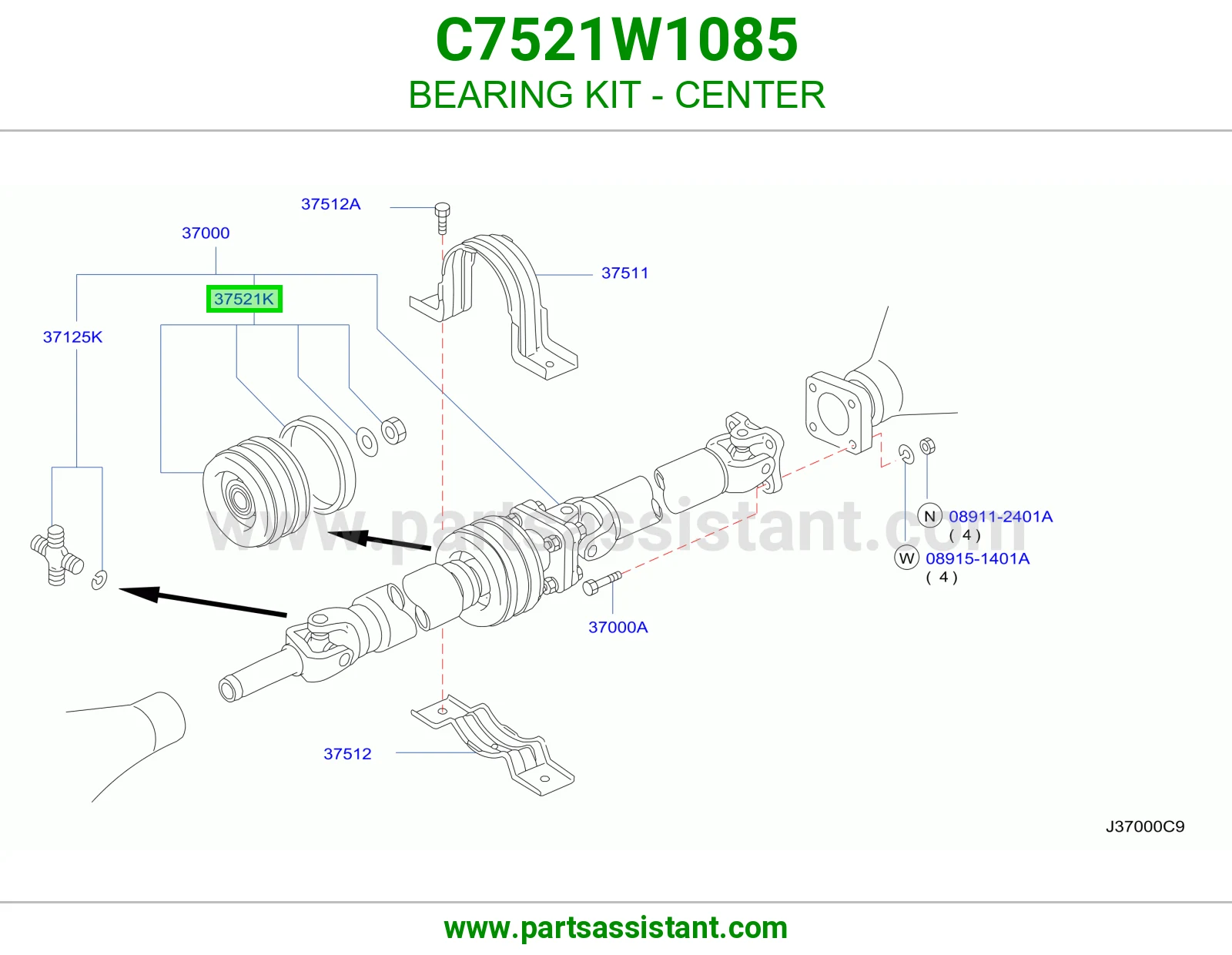 شيال عمود C7521W1085