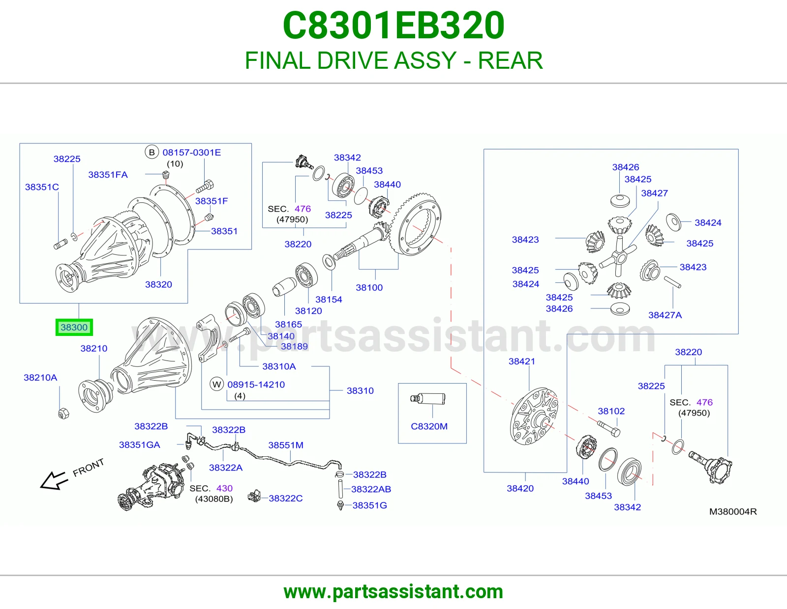 كارونه خلفيه C8301EB320