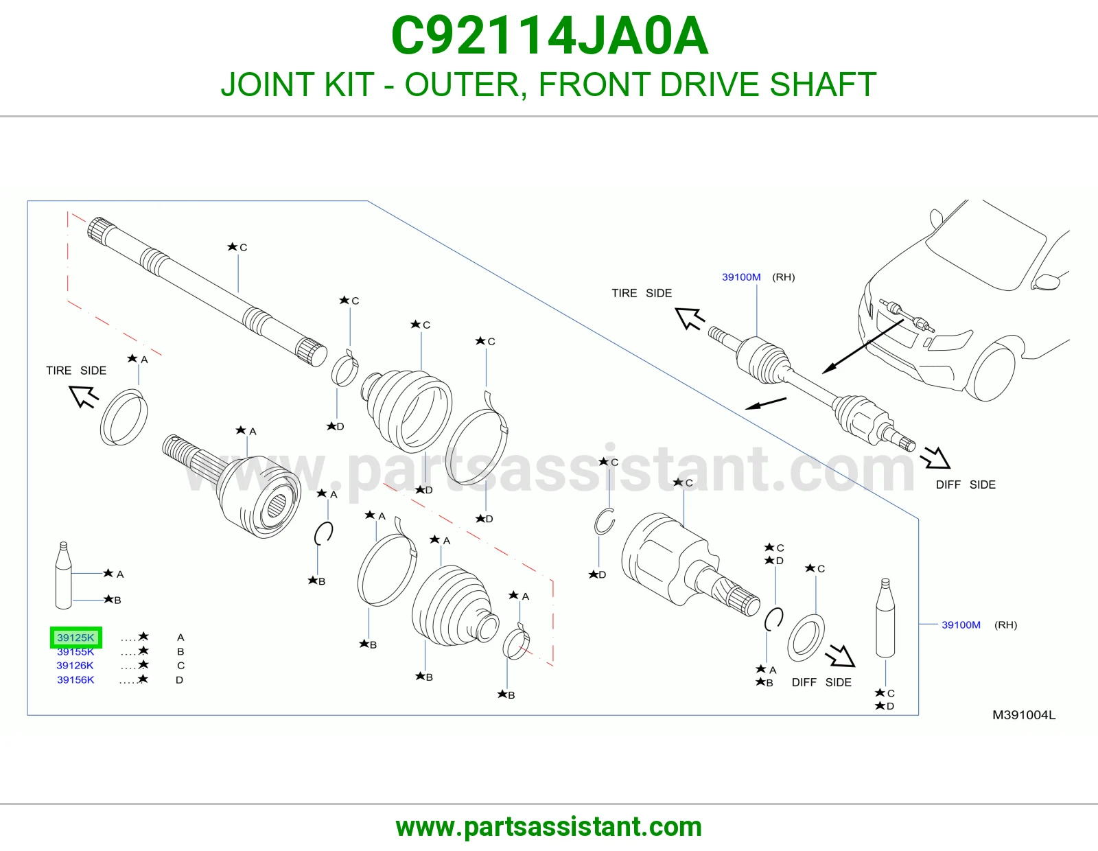طقم صليب خارجي عكس دوران أمامي C92114JA0A