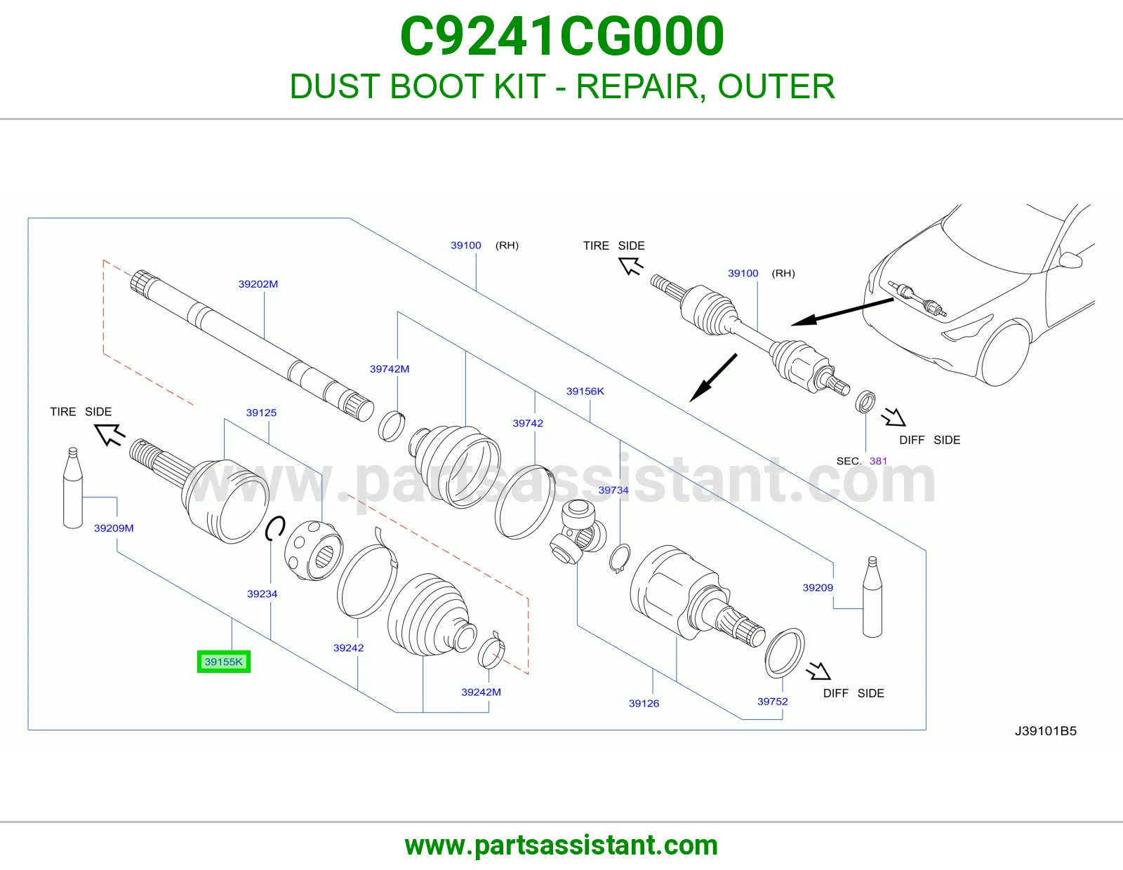 ربله عكس خارجي C9241CG000
