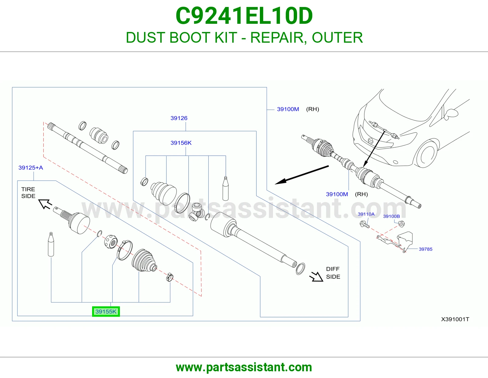 ربله عكس خارجي C9241EL10D