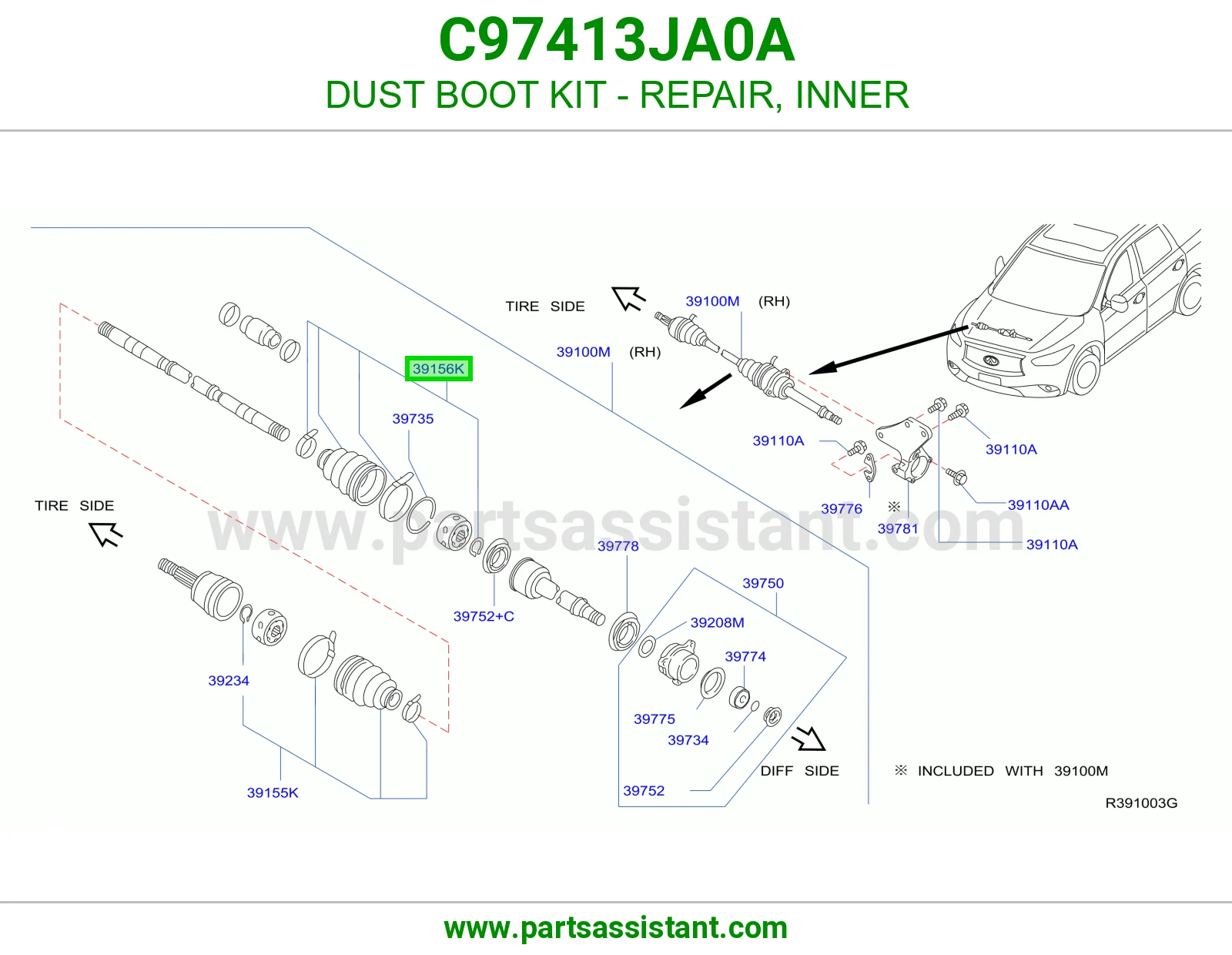 ربله عكس داخلي C97413JA0A