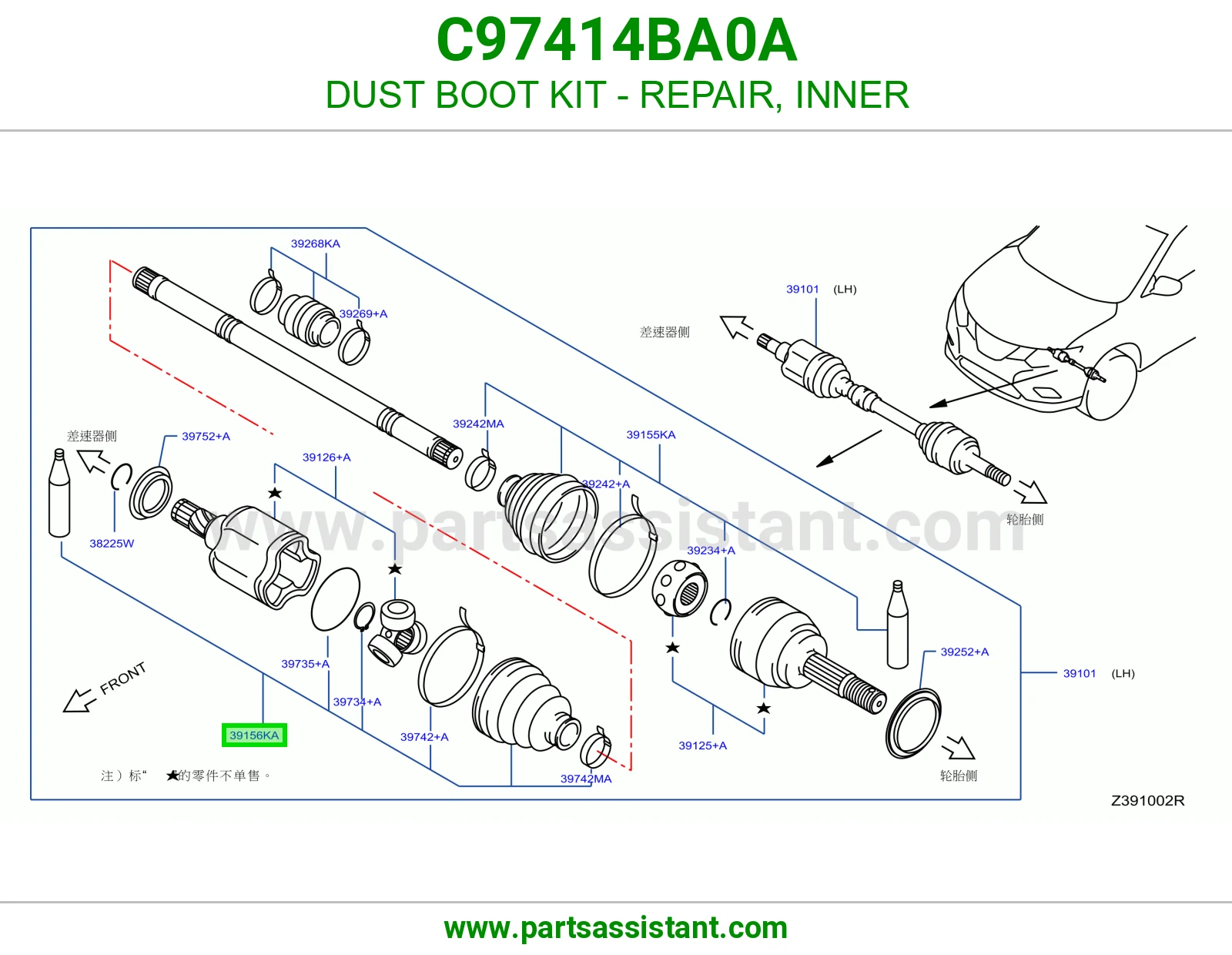 ربله عكس داخلي C97414BA0A