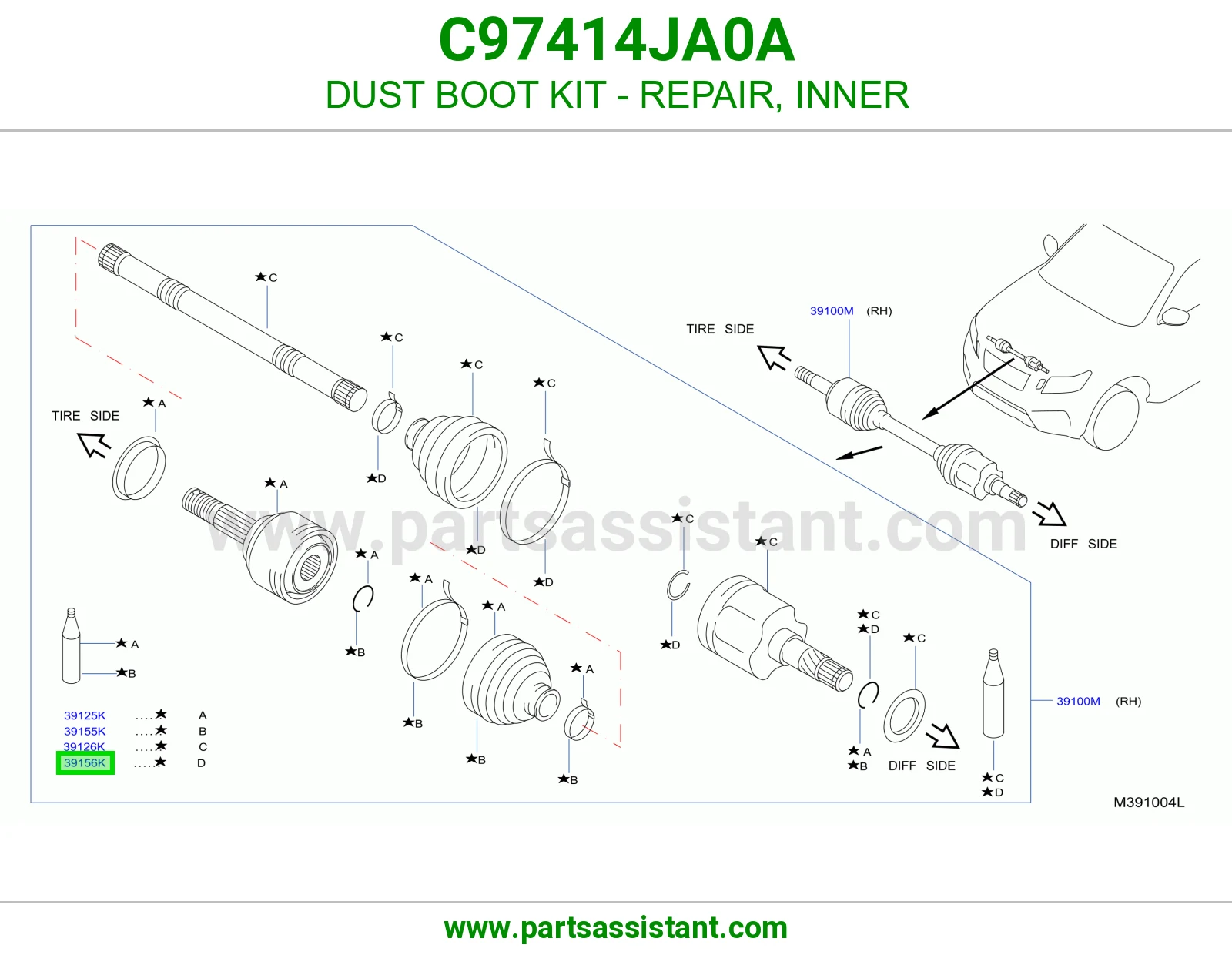 ربله عكس داخلي C97414JA0A