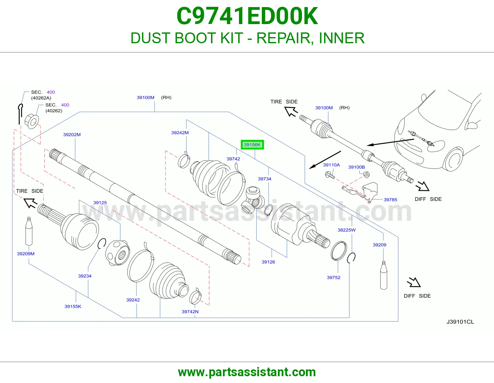 ربله عكس داخلي C9741ED00K