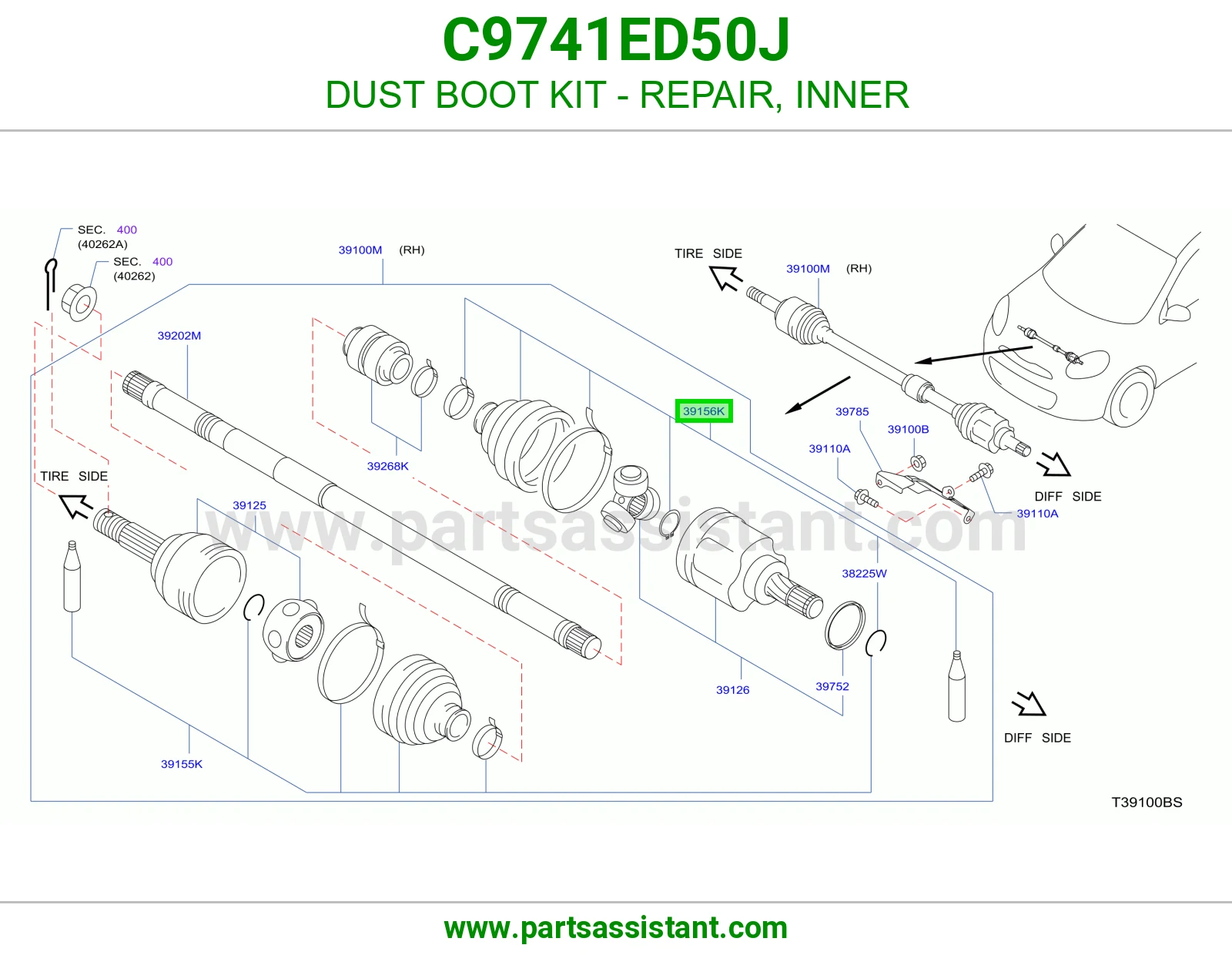 ربله عكس داخلي C9741ED50J