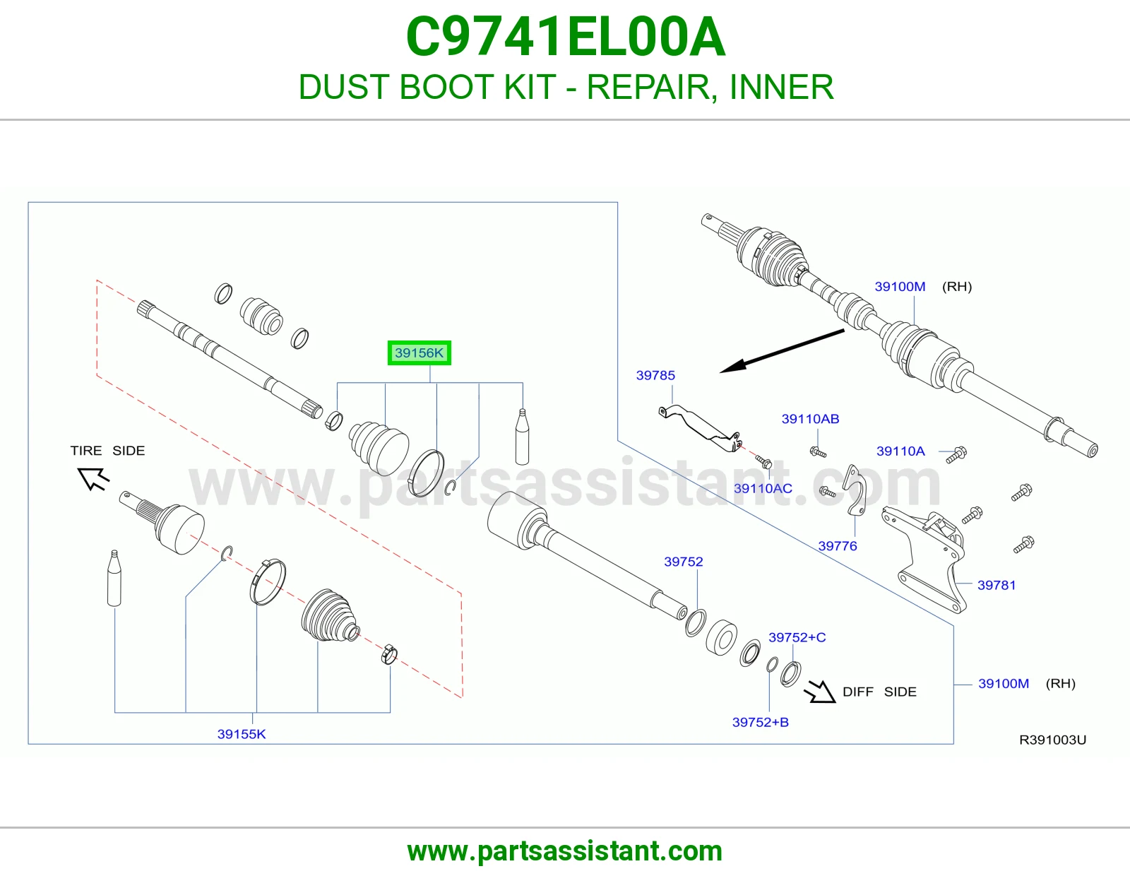 ربله عكس داخلي C9741EL00A