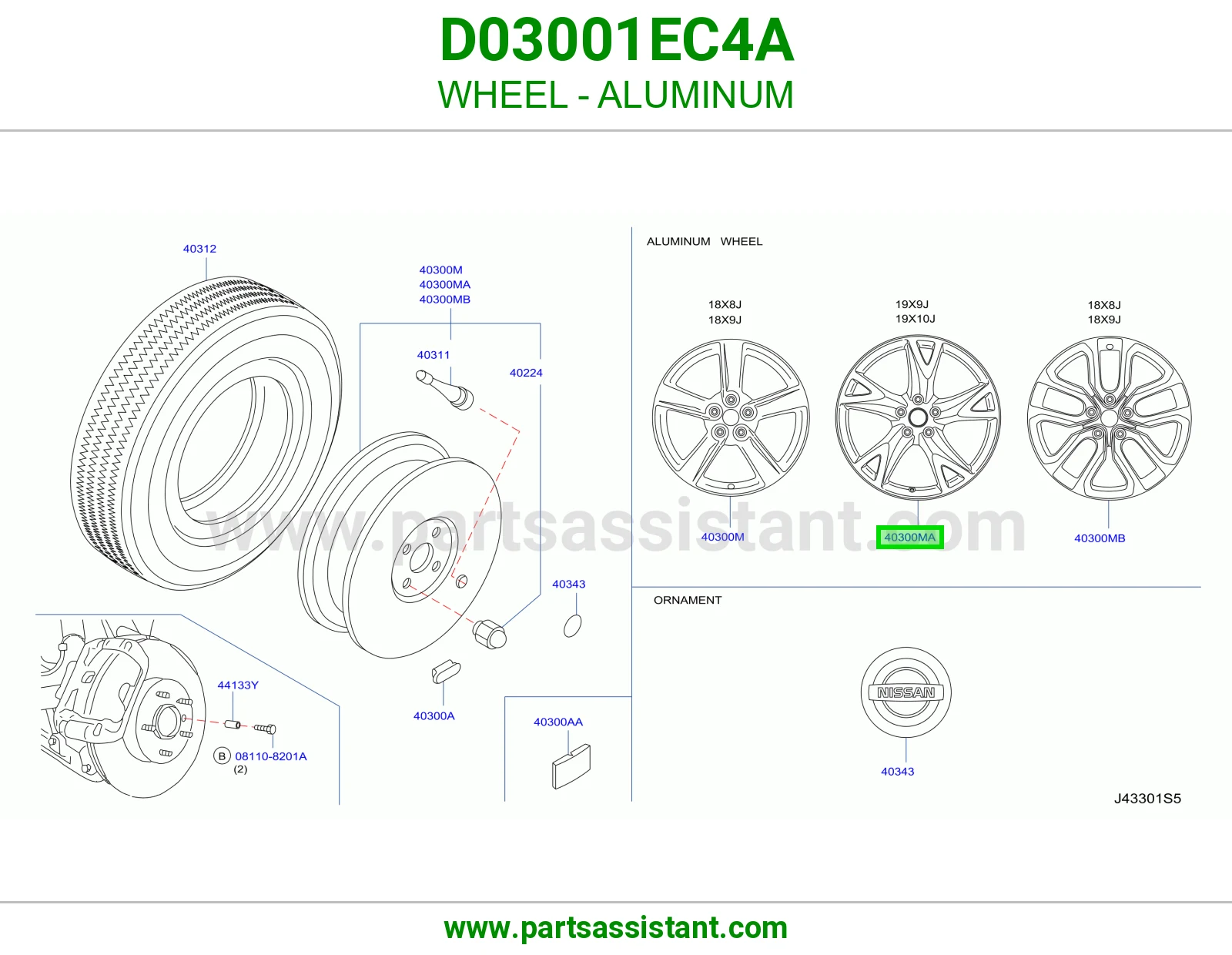 جنط D03001EC4A