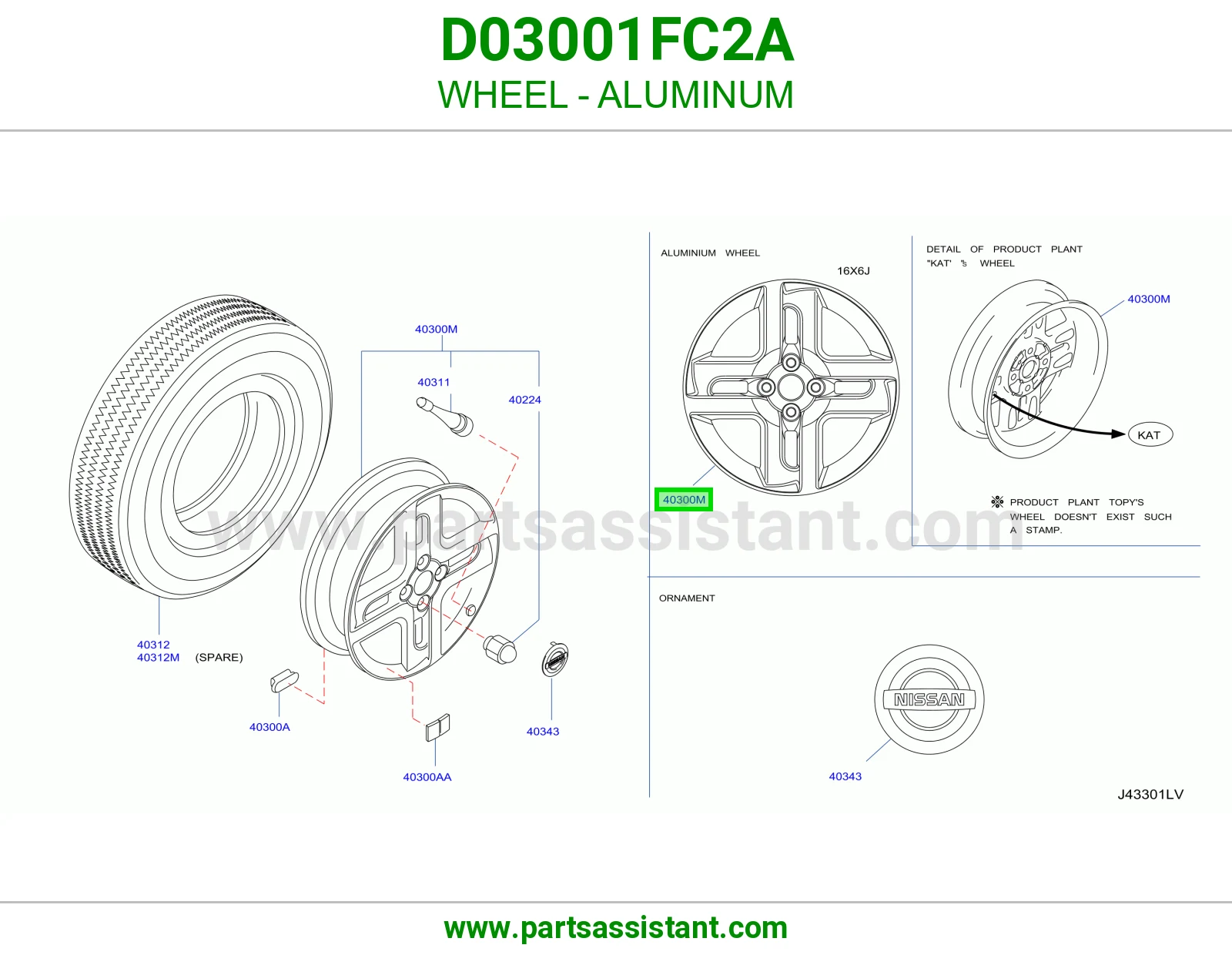 جنط D03001FC2A