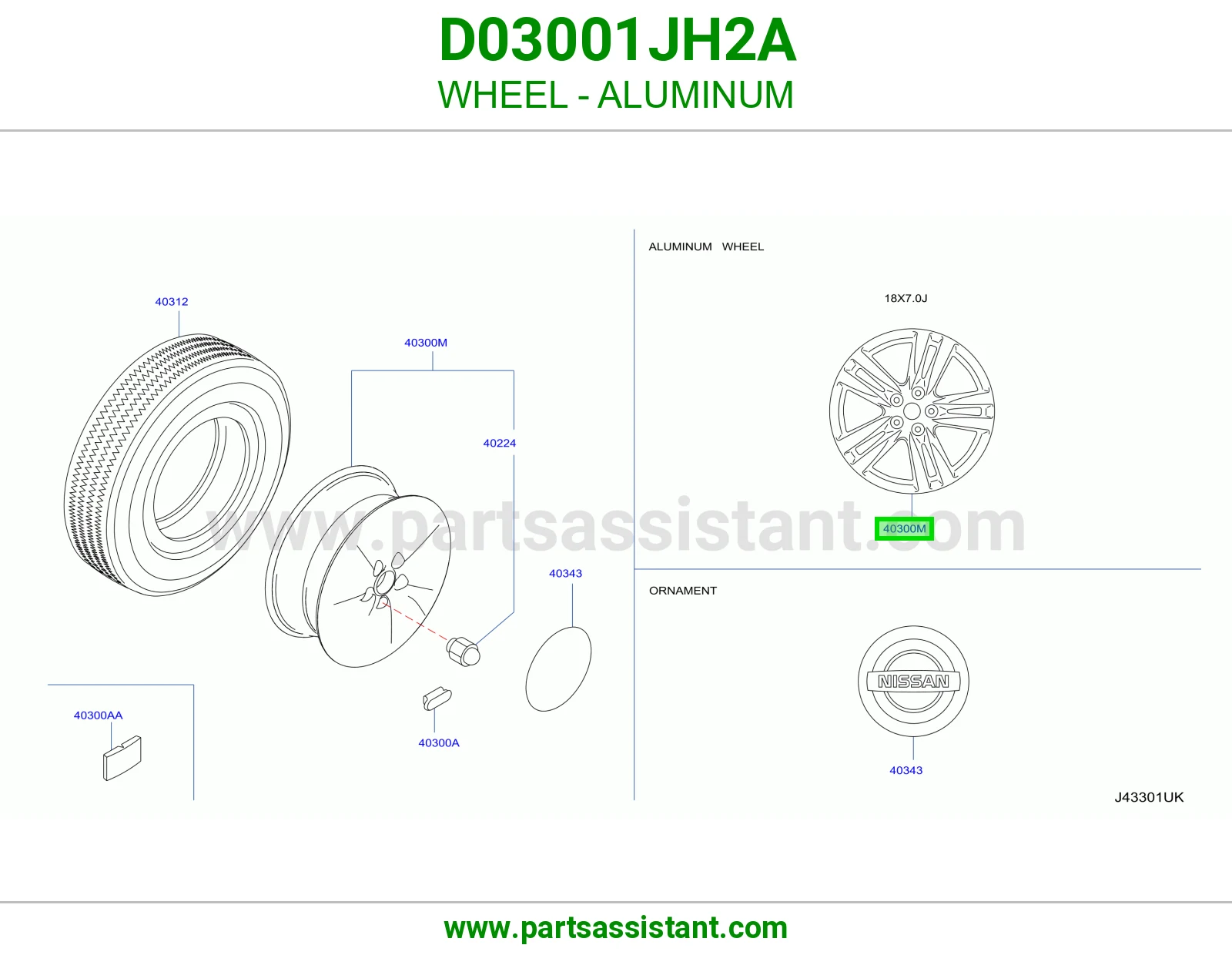 جنط D03001JH2A
