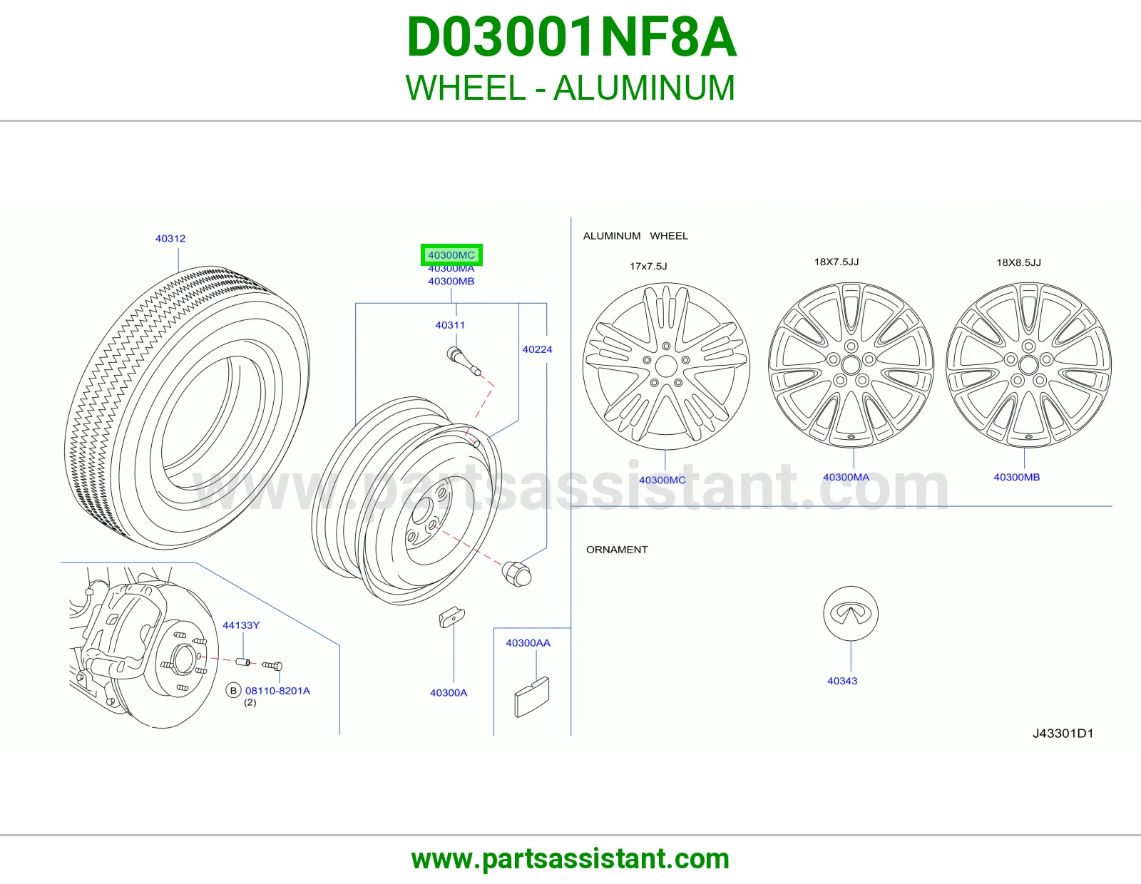 جنط D03001NF8A