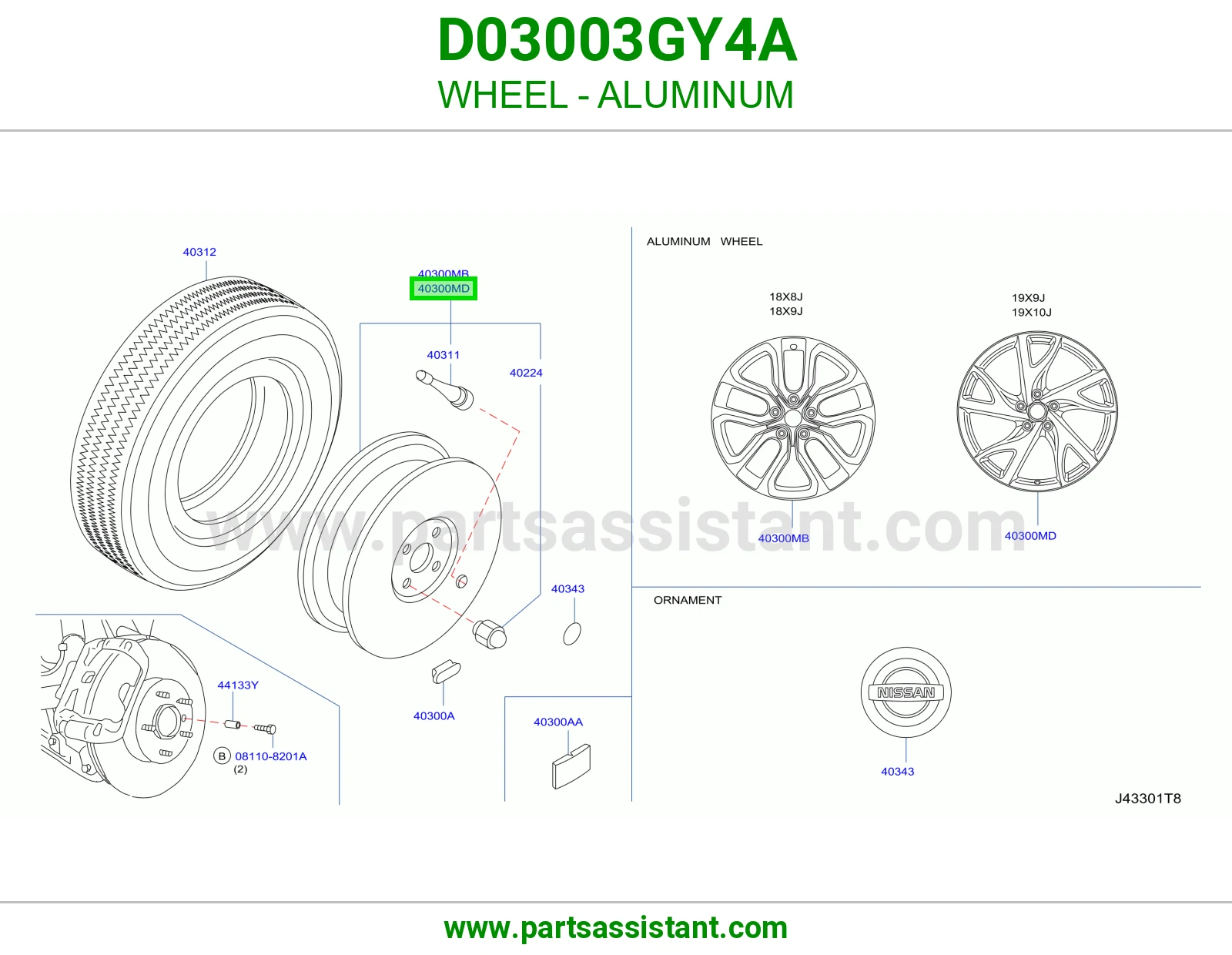 جنط D03003GY4A