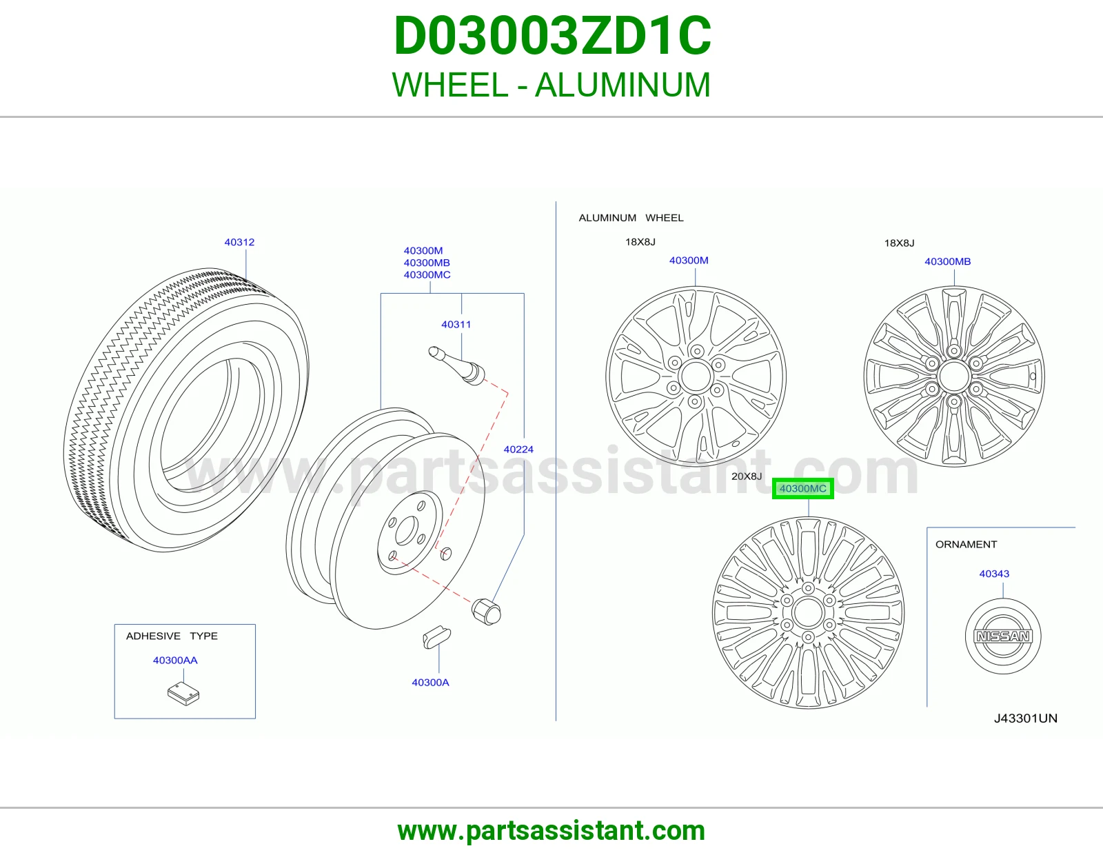 جنط D03003ZD1C