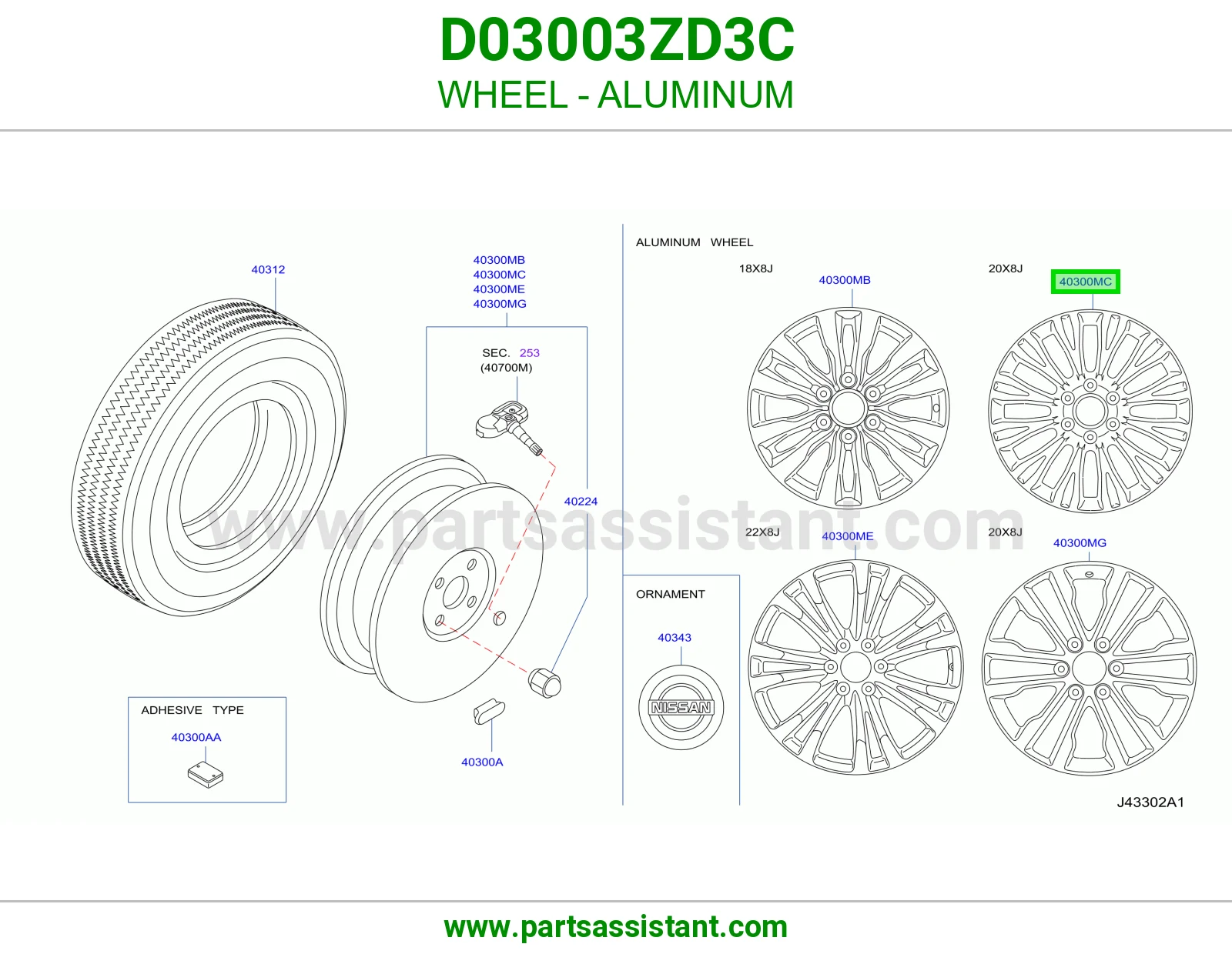 جنط D03003ZD3C