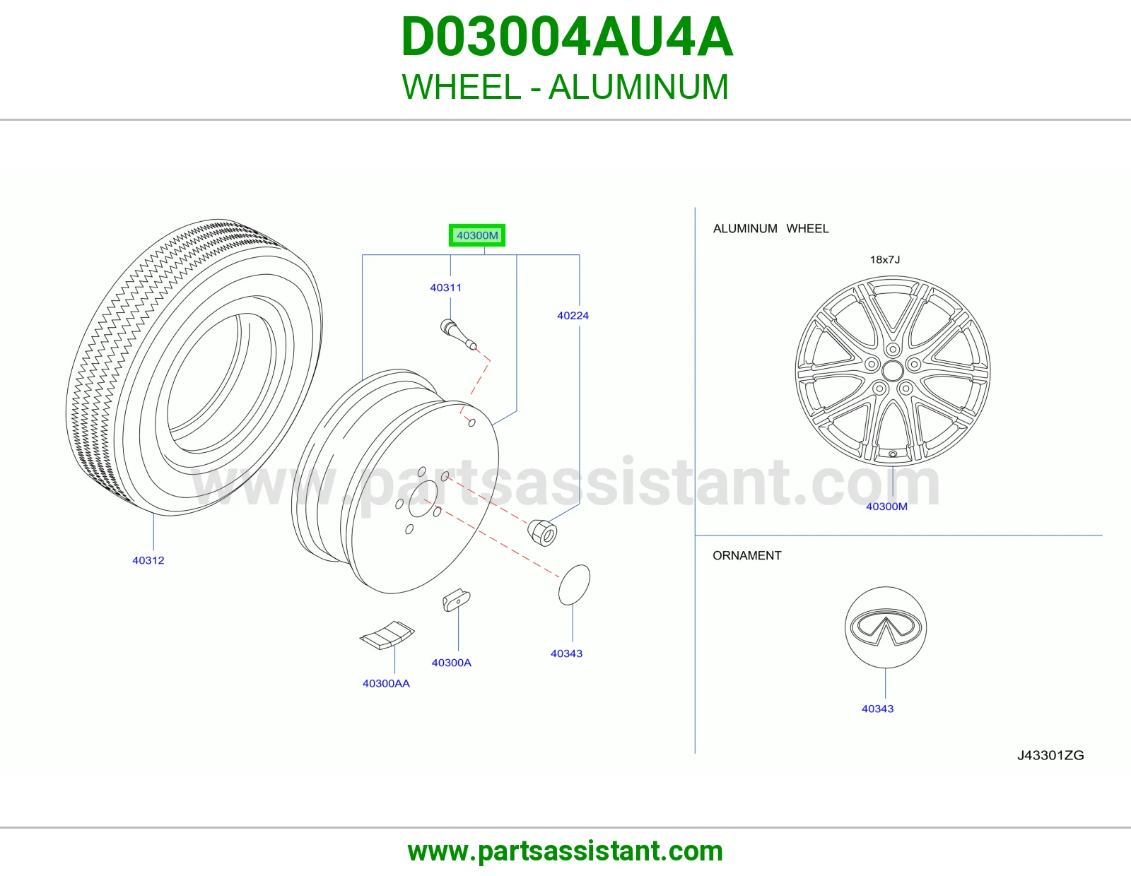 جنط D03004AU4A