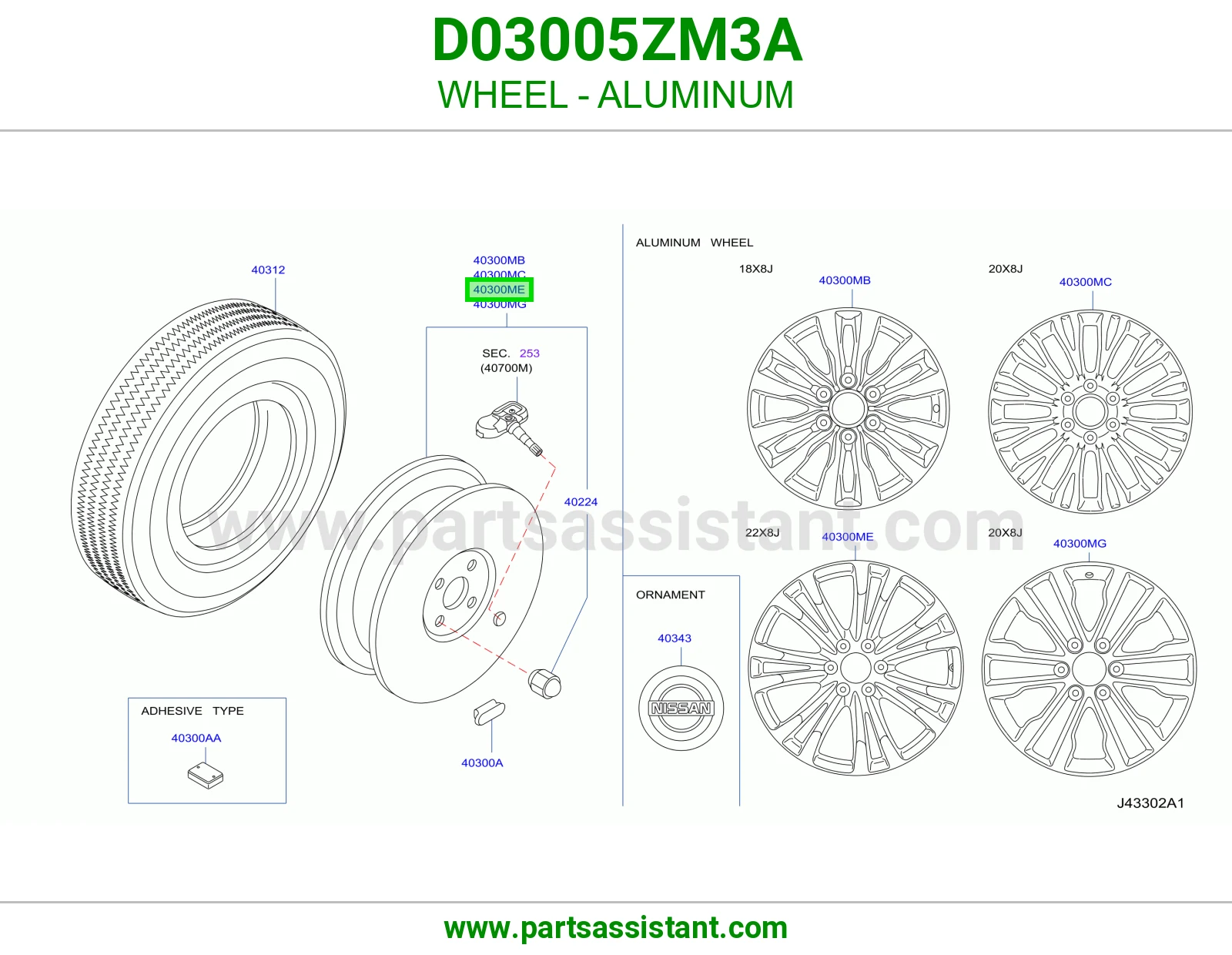 جنط D03005ZM3A