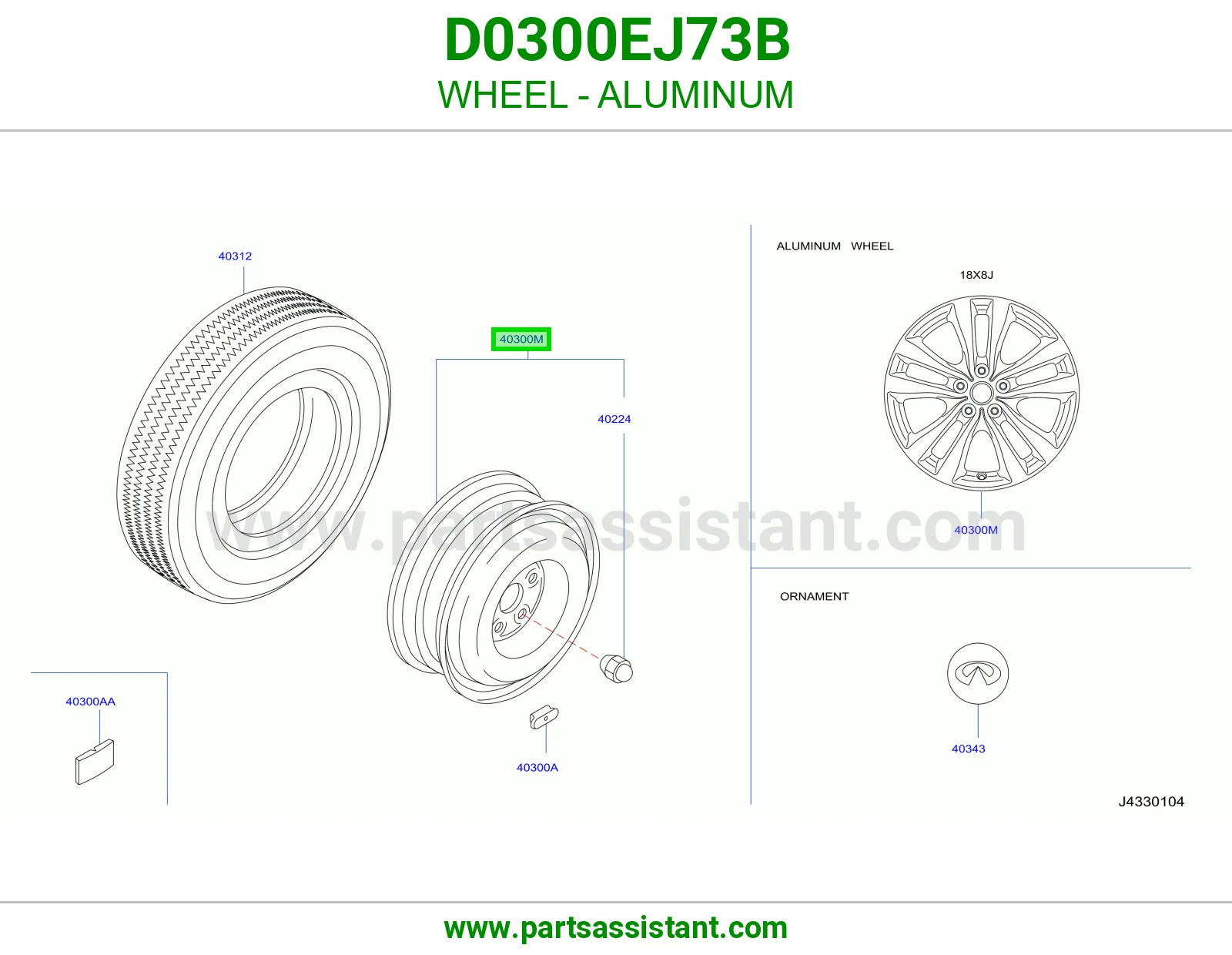 جنط D0300EJ73B