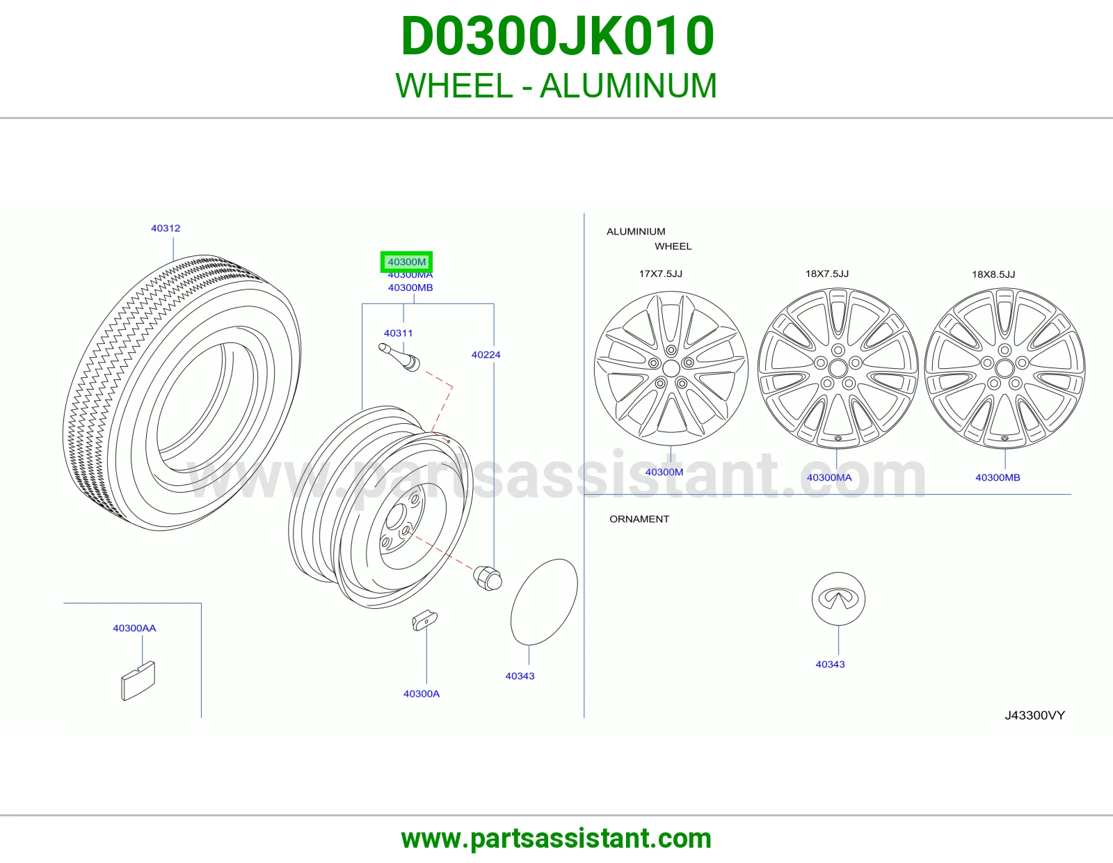 جنط D0300JK010