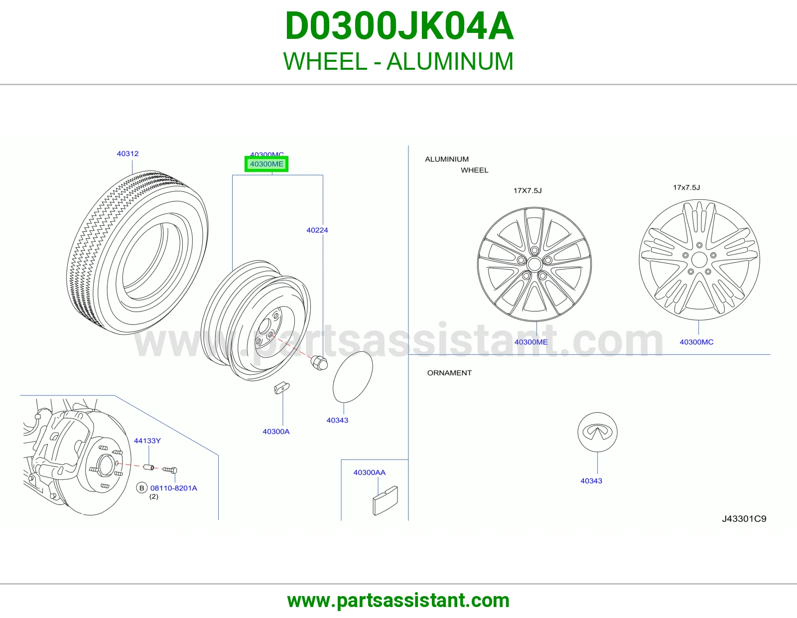 جنط D0300JK04A