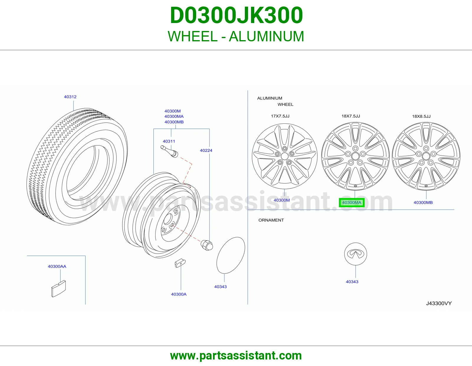جنط D0300JK300