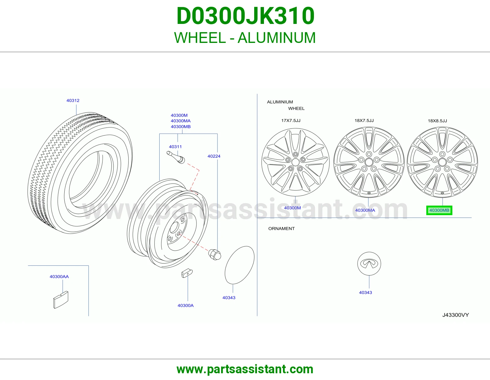 جنط D0300JK310