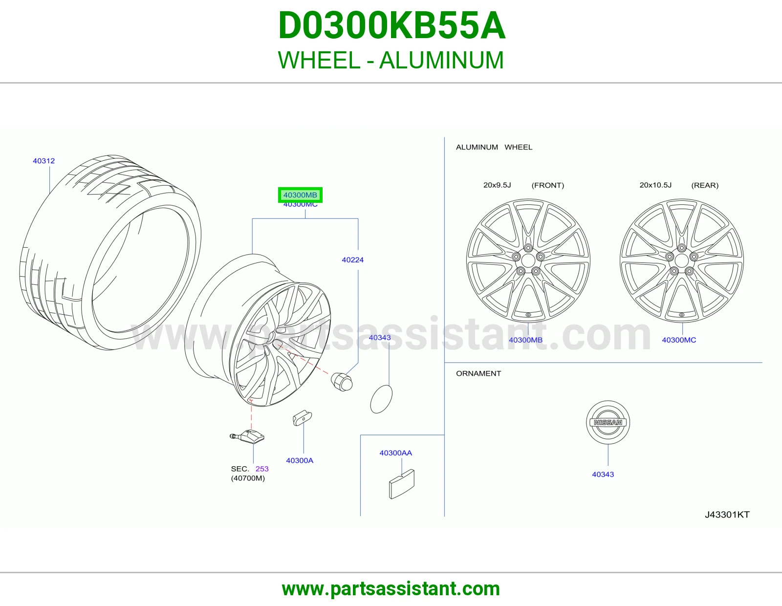 جنط D0300KB55A