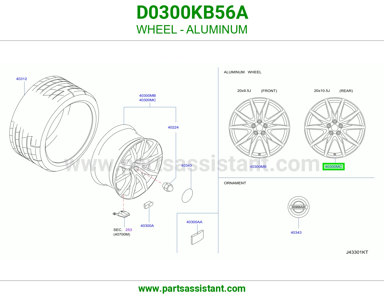 جنط D0300KB56A