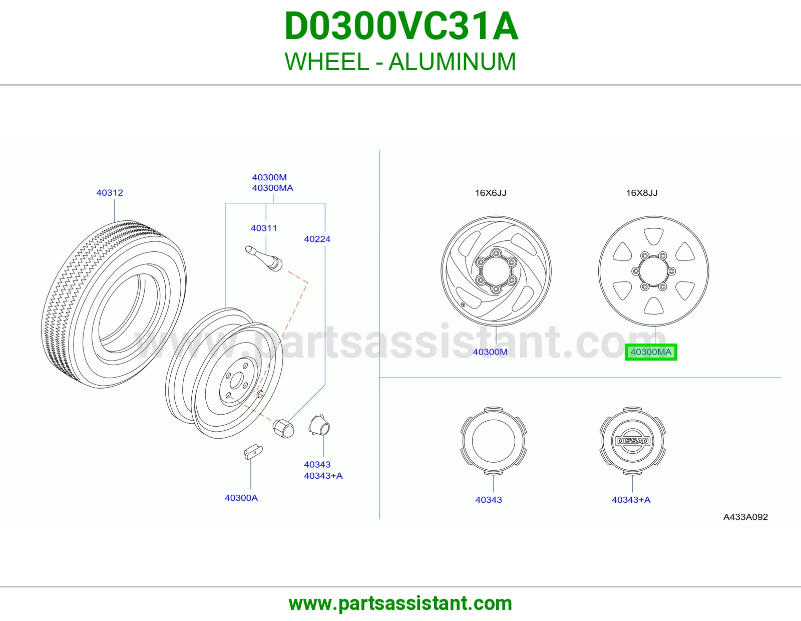 جنط D0300VC31A