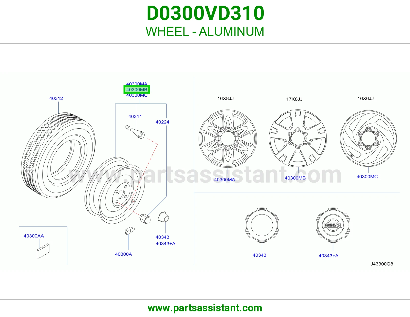 WHEEL - ALUMINUM D0300VD310