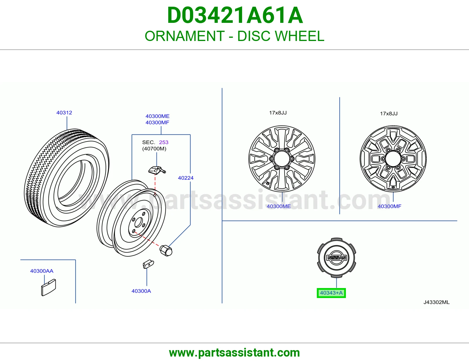 علامة جنط D03421A61A