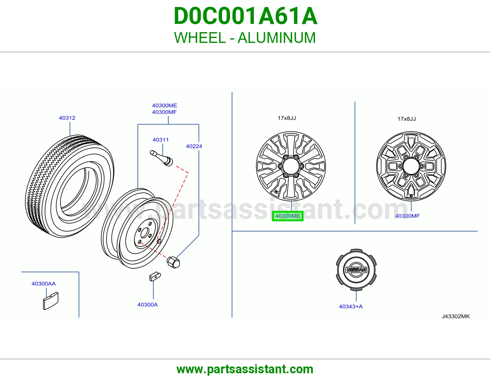 جنط D0C001A61A