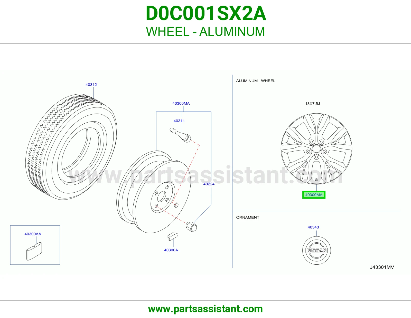 جنط D0C001SX2A