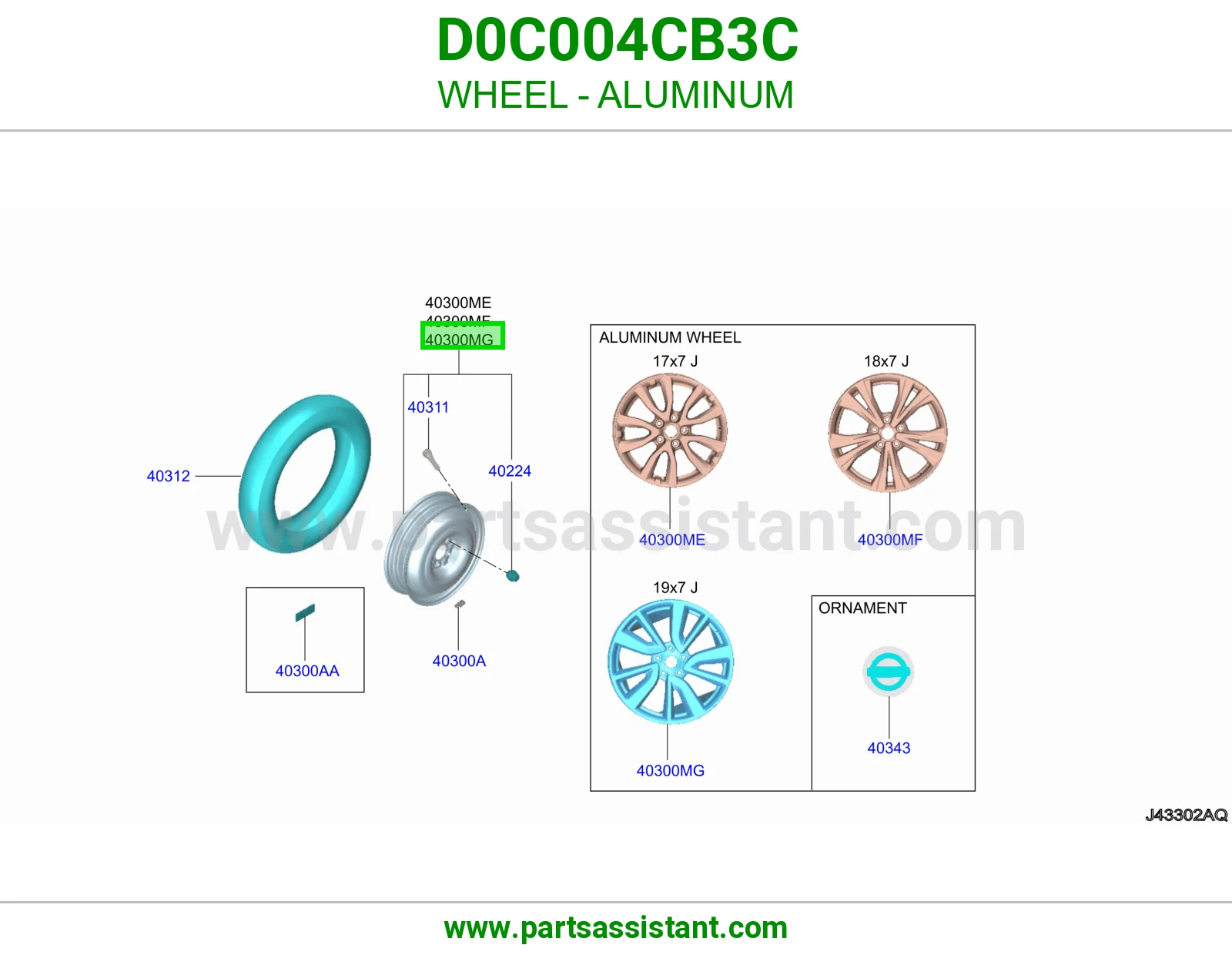 جنط D0C004CB3C