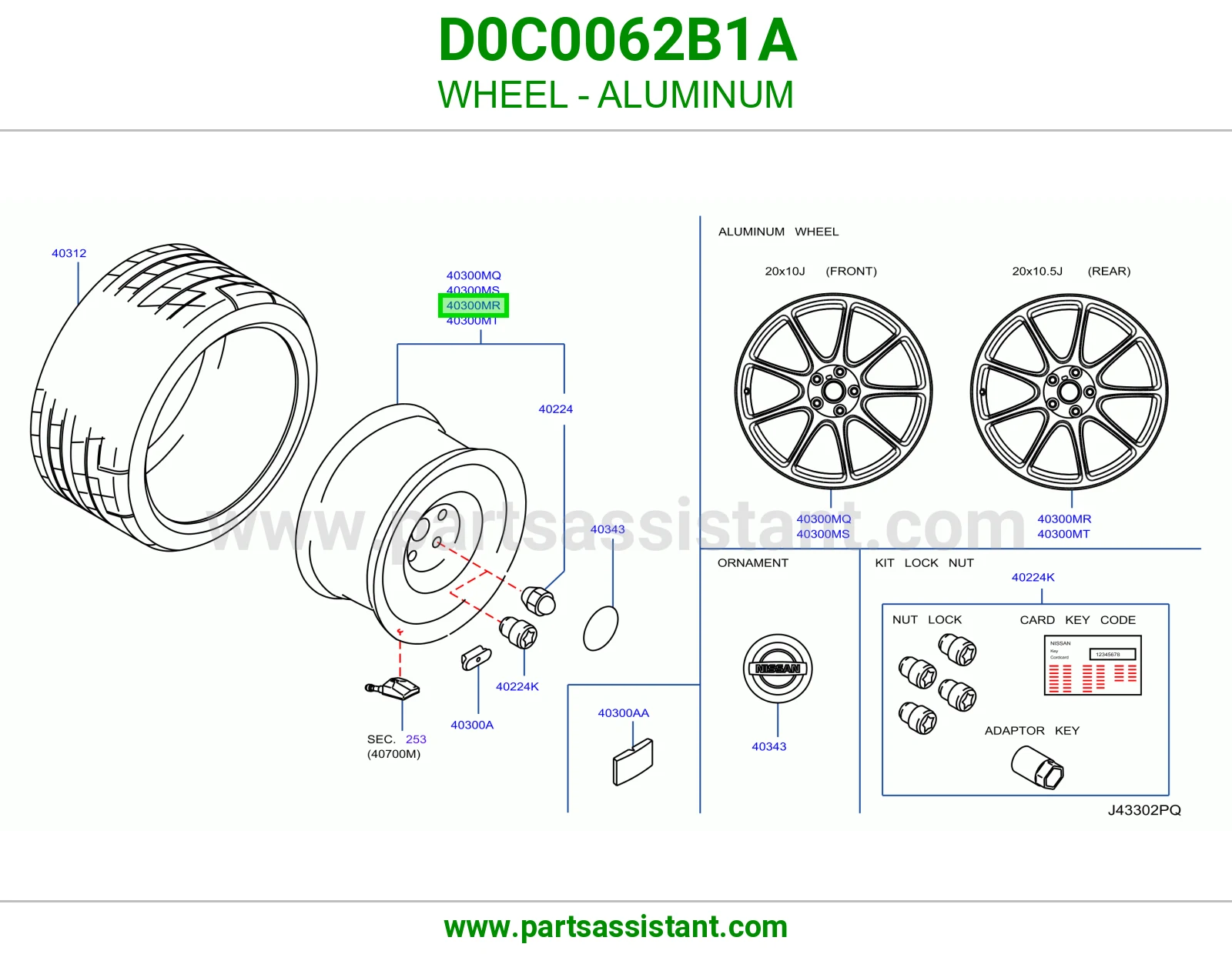 كفر ألمنيوم D0C0062B1A