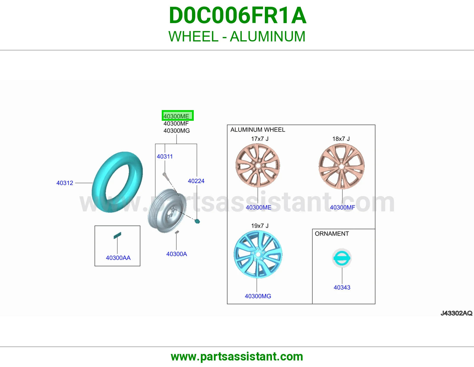جنط D0C006FR1A