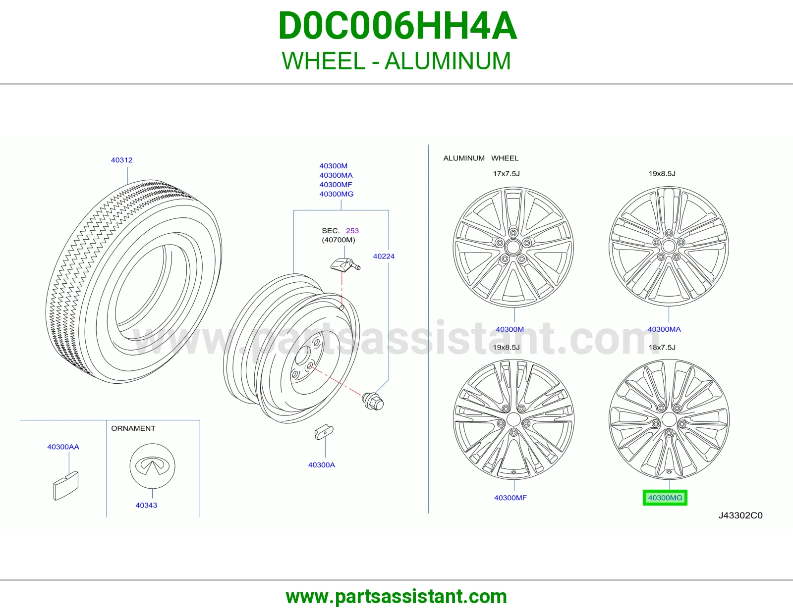 جنط D0C006HH4A